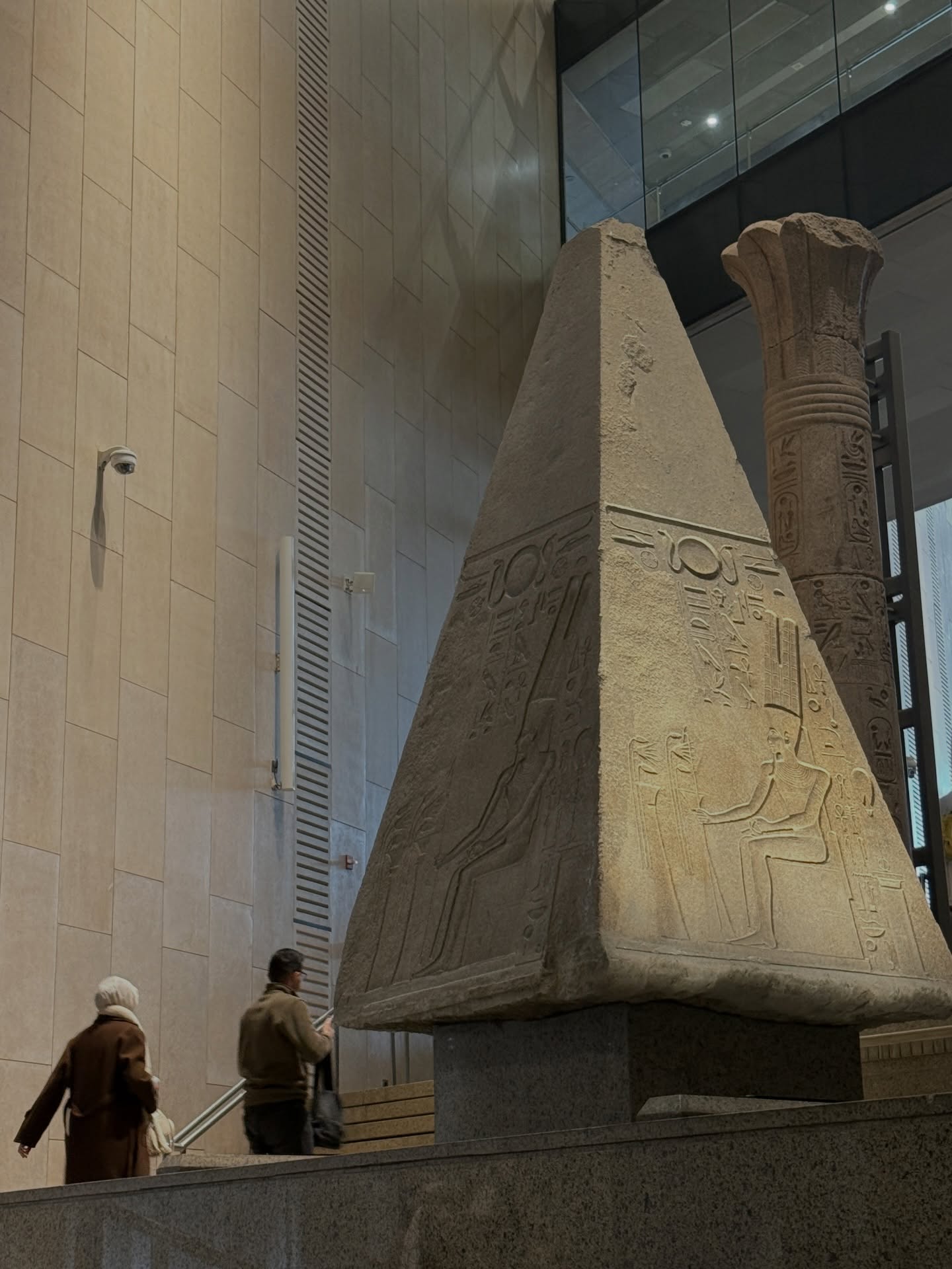 อาย - กมลเนตร เรืองศรี