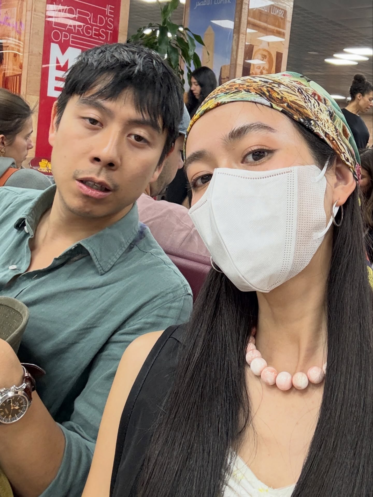 อาย - กมลเนตร เรืองศรี