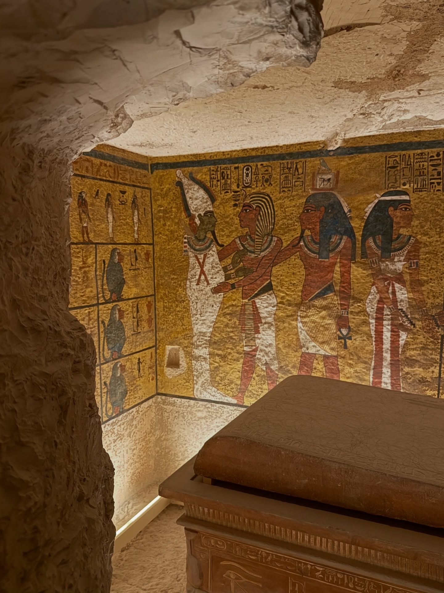 อาย - กมลเนตร เรืองศรี