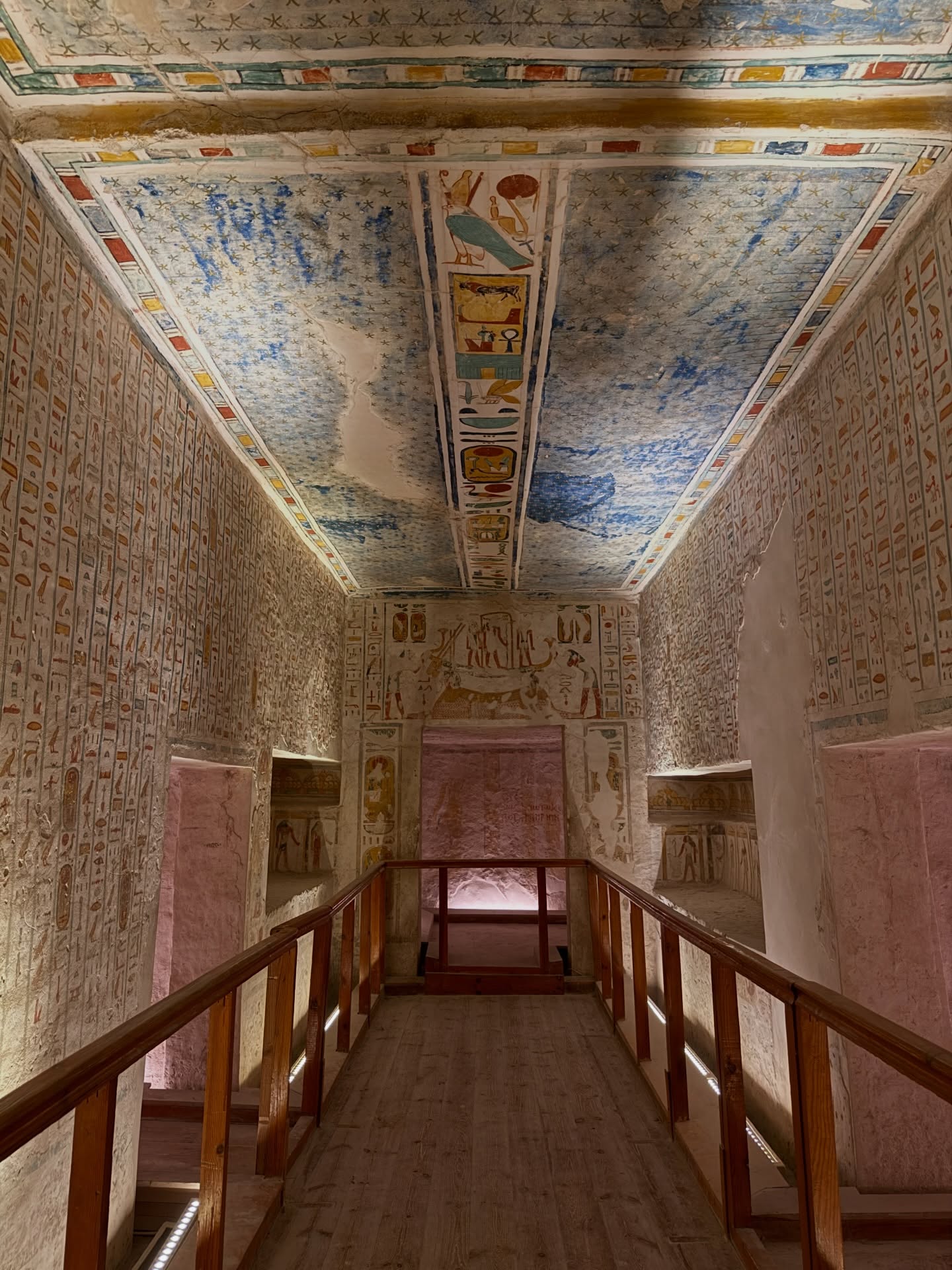 อาย - กมลเนตร เรืองศรี