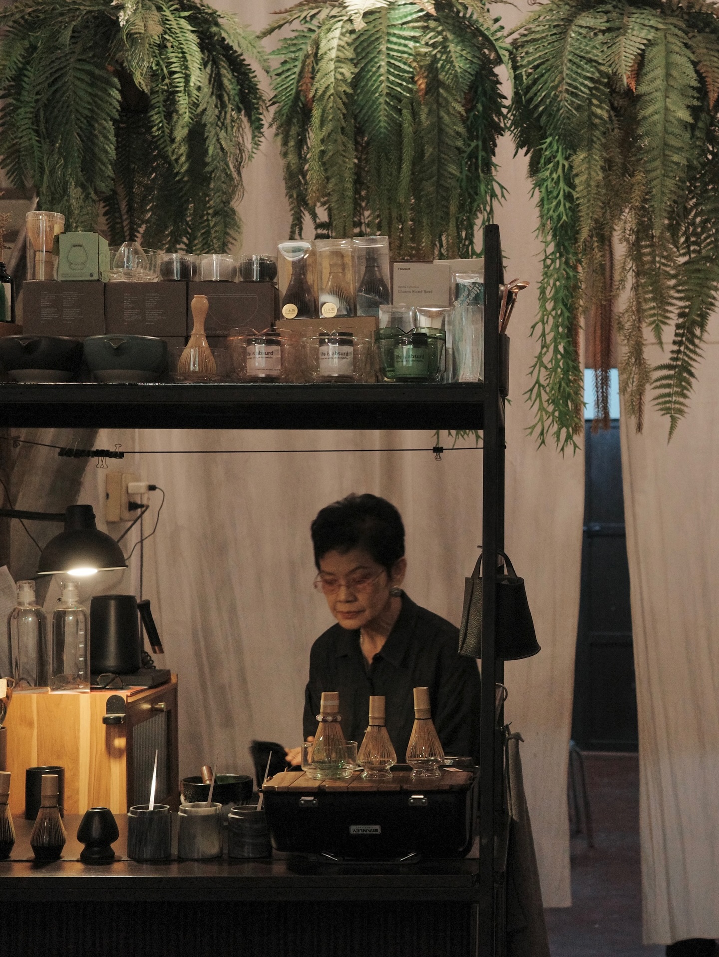 อาย - กมลเนตร เรืองศรี