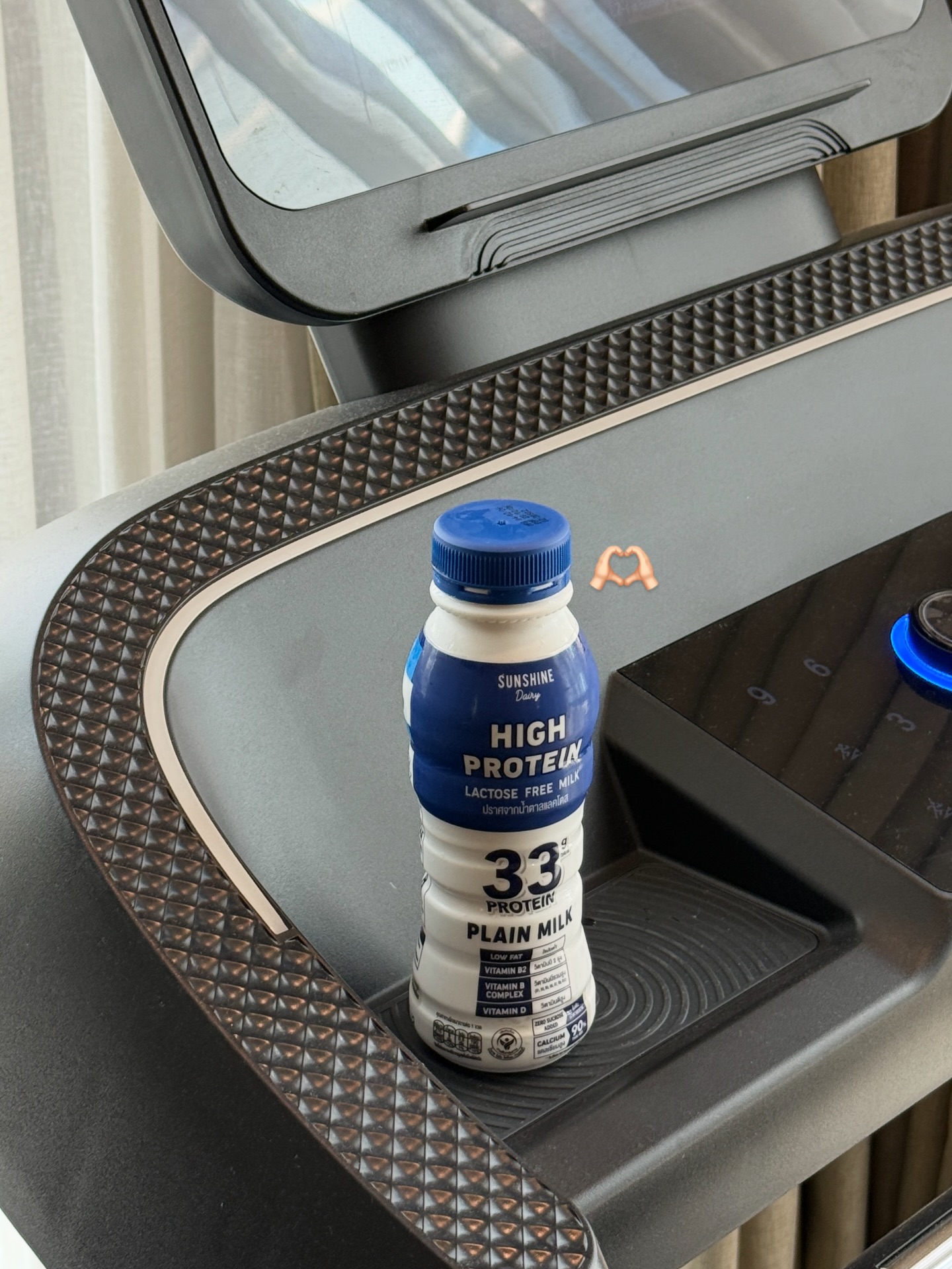 อาย - กมลเนตร เรืองศรี