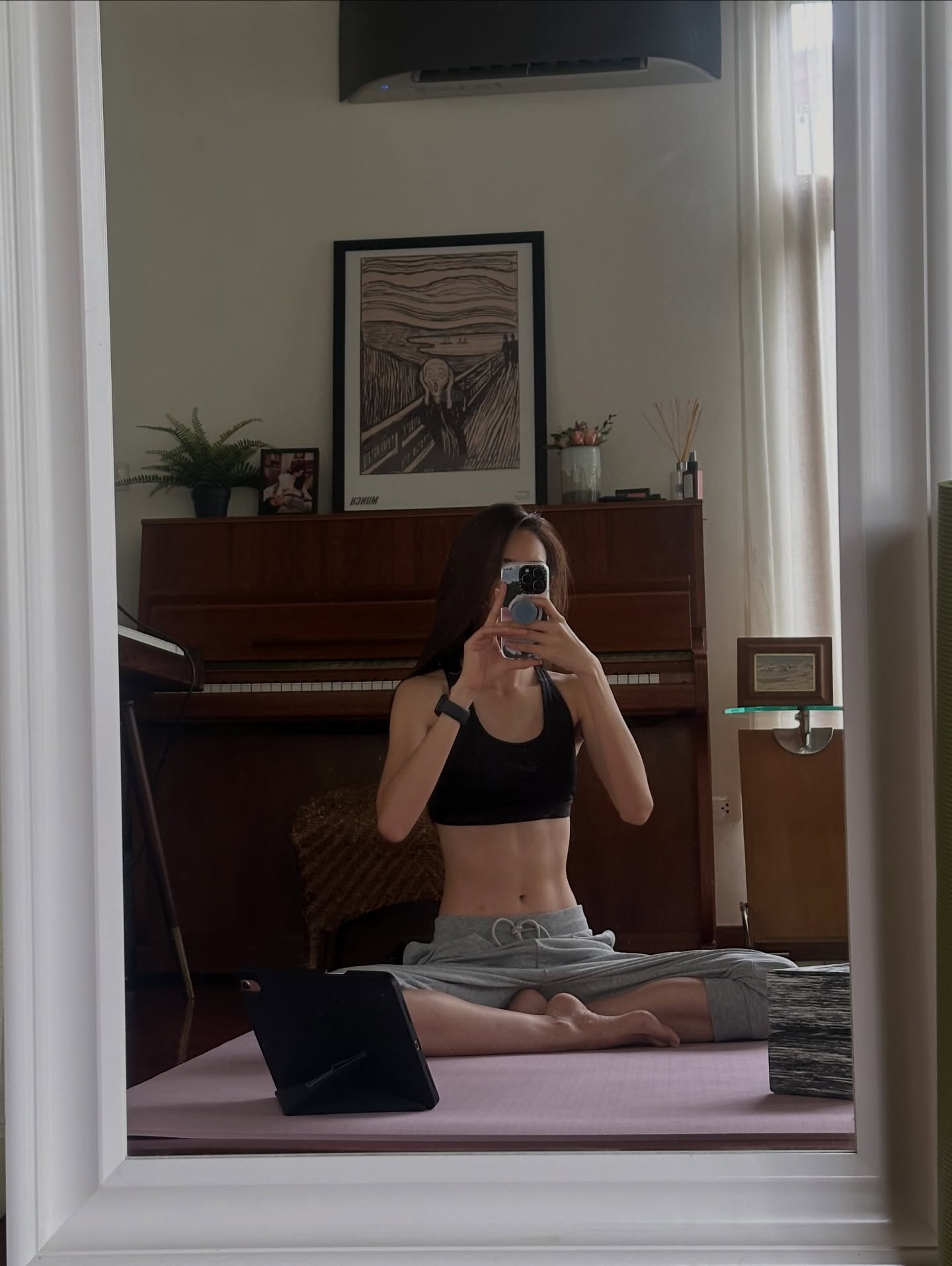 อาย - กมลเนตร เรืองศรี