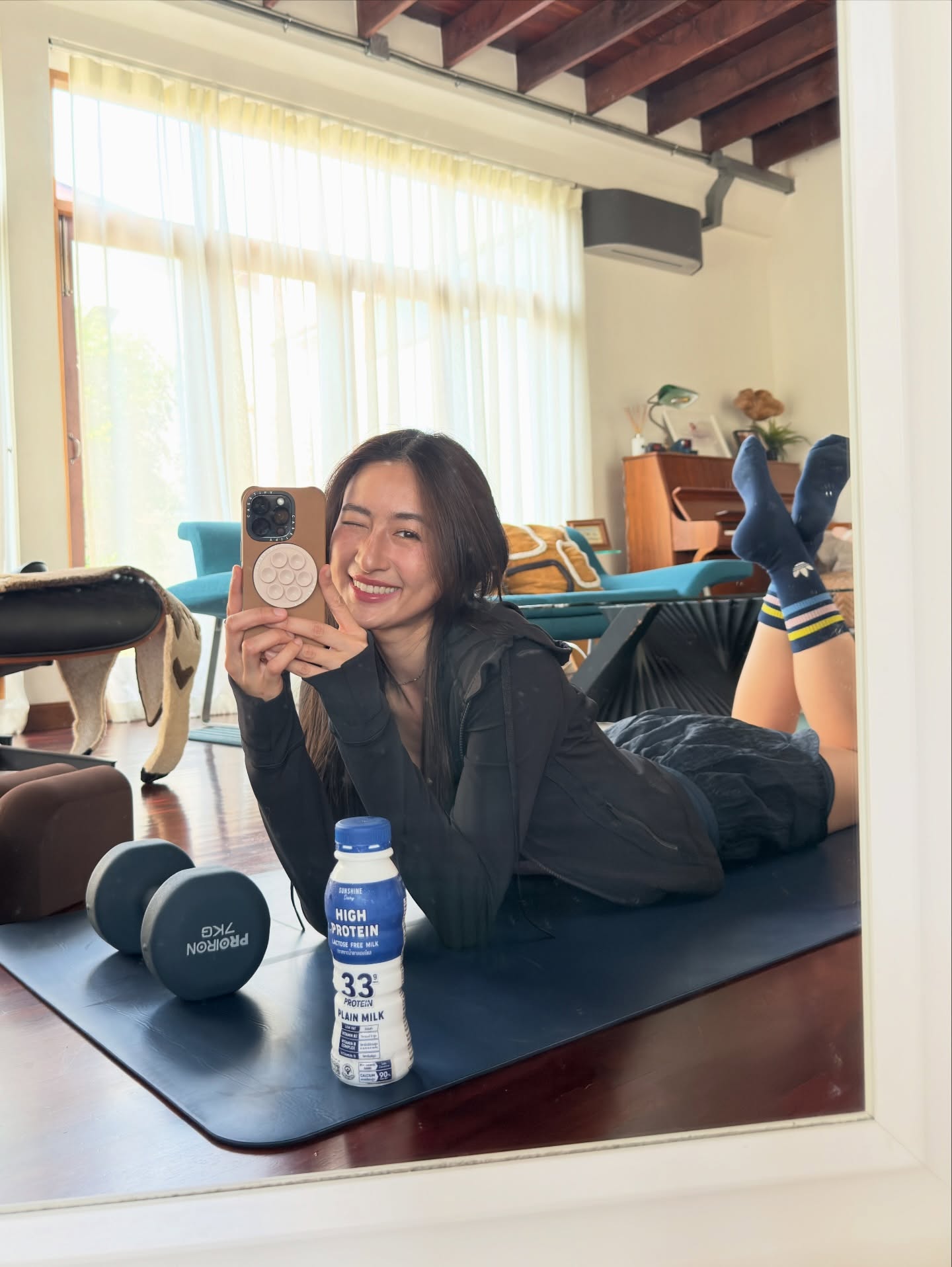 อาย - กมลเนตร เรืองศรี