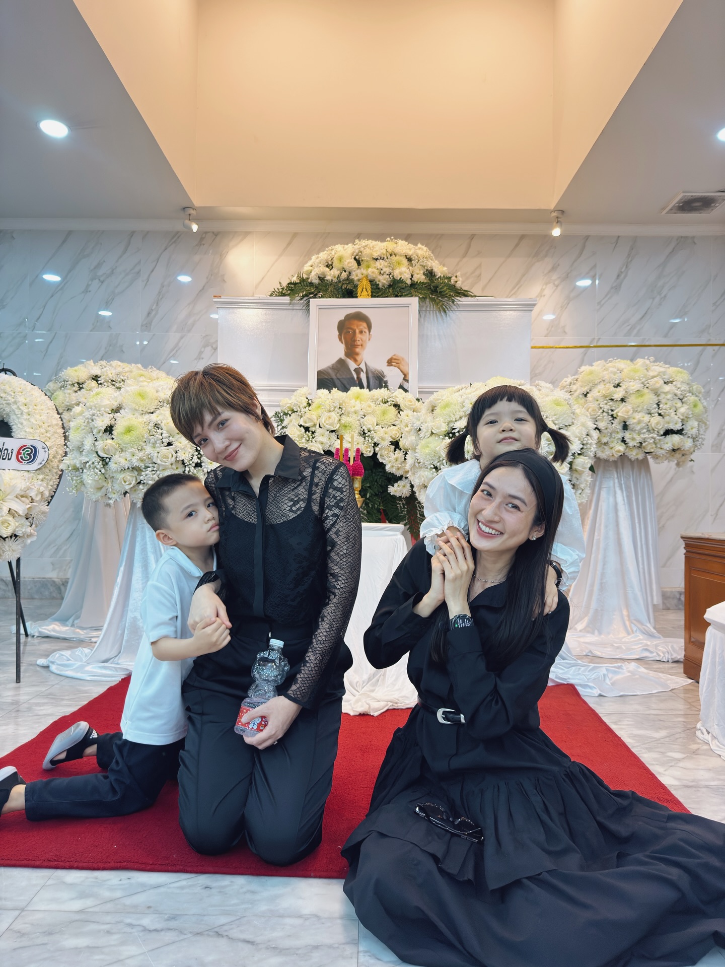 อาย - กมลเนตร เรืองศรี