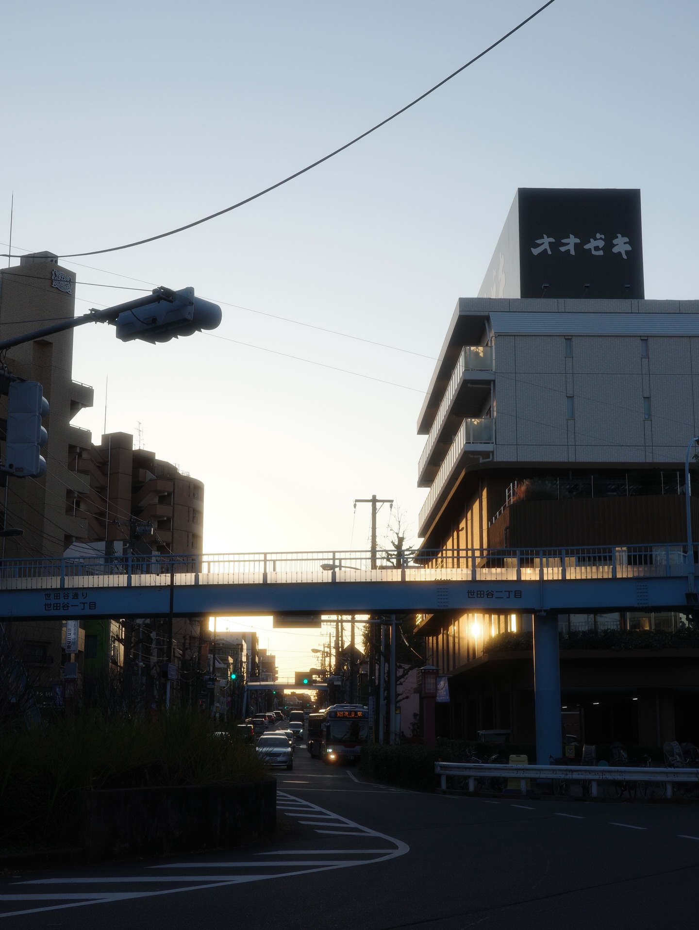 อาย - กมลเนตร เรืองศรี