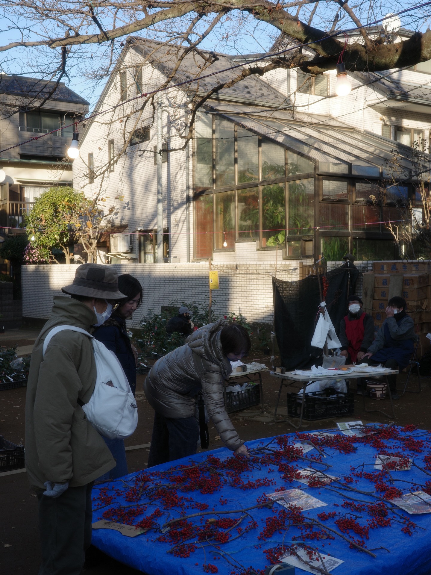 อาย - กมลเนตร เรืองศรี