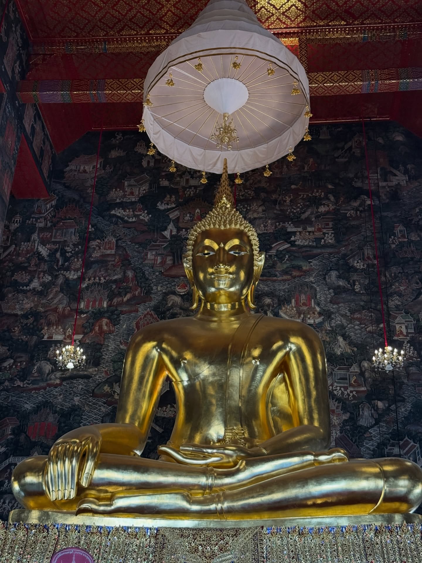 อาย - กมลเนตร เรืองศรี