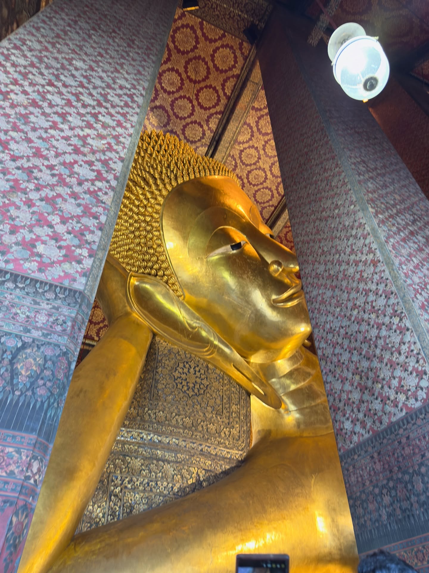 อาย - กมลเนตร เรืองศรี