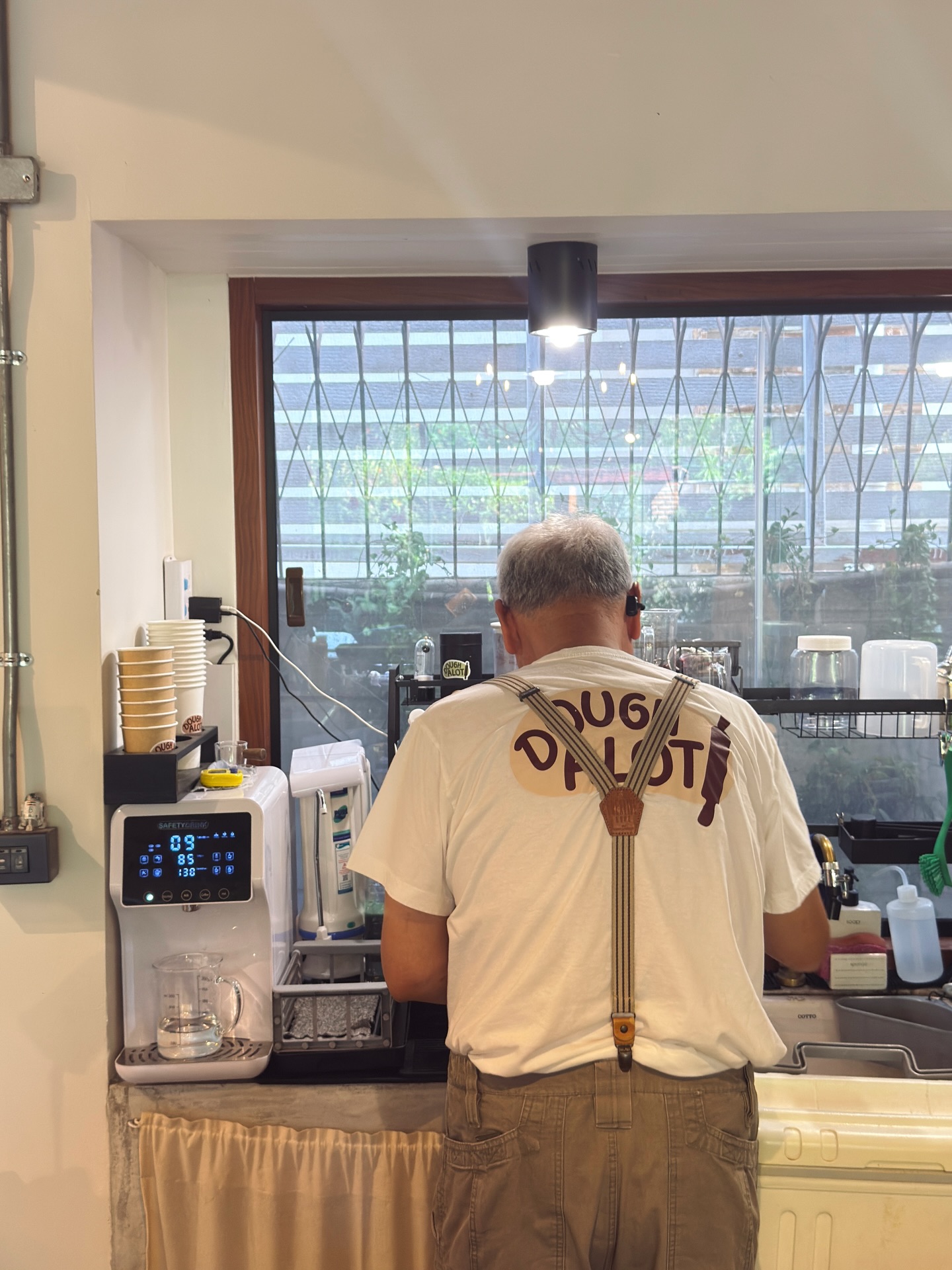 อาย - กมลเนตร เรืองศรี