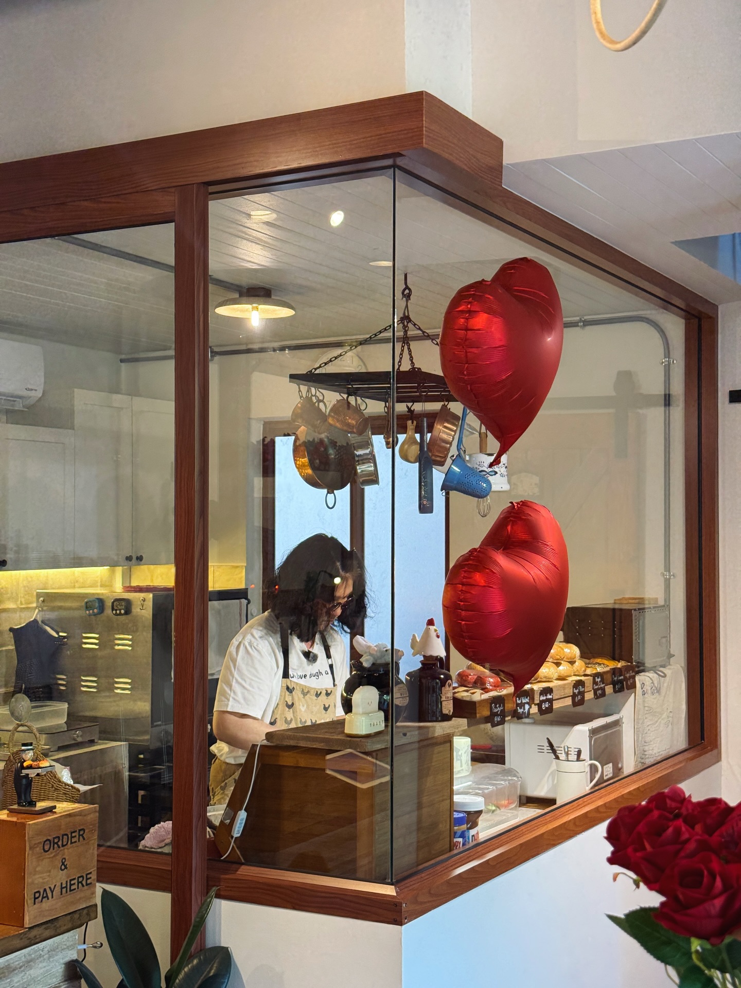 อาย - กมลเนตร เรืองศรี