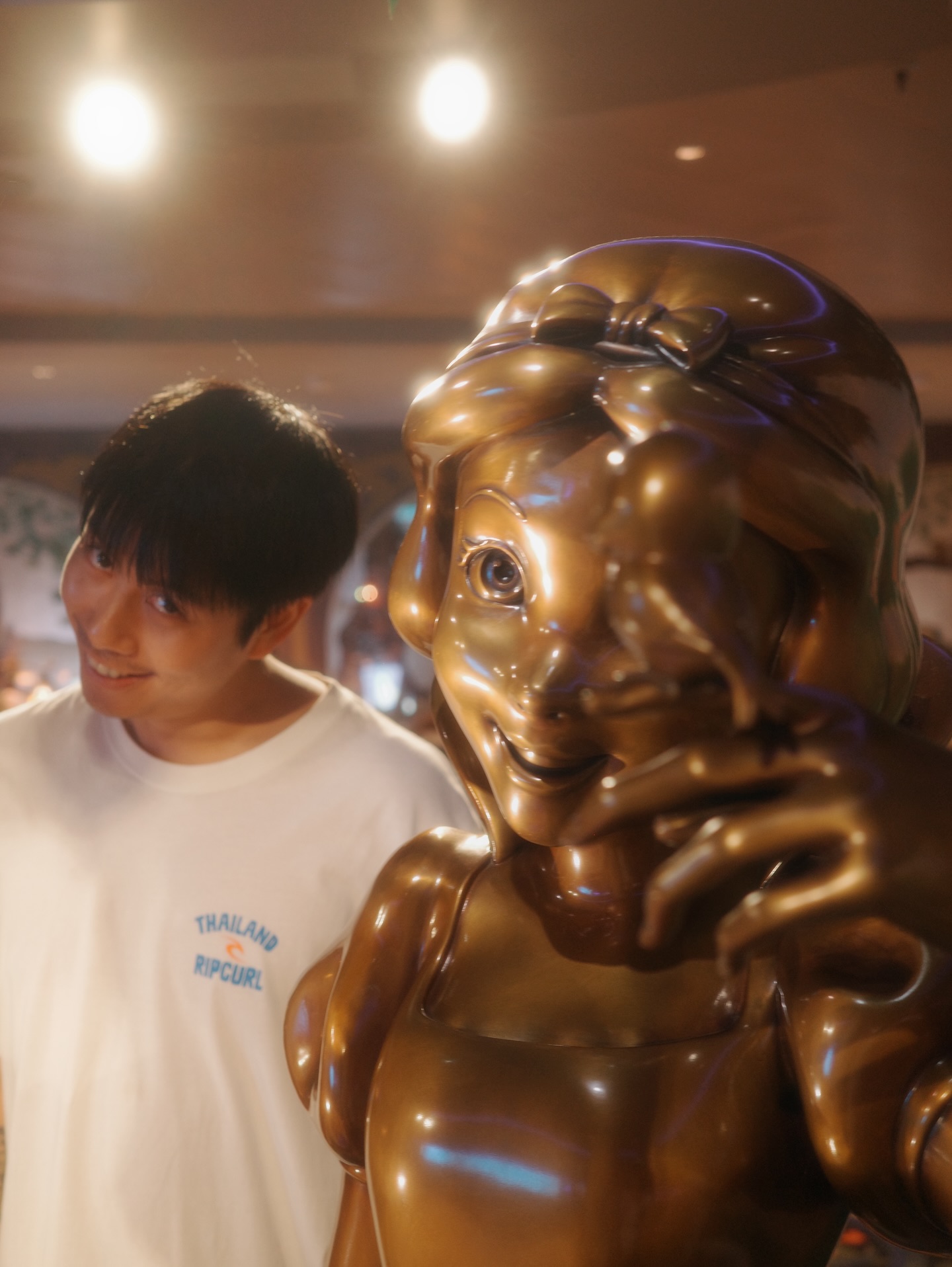 อาย - กมลเนตร เรืองศรี