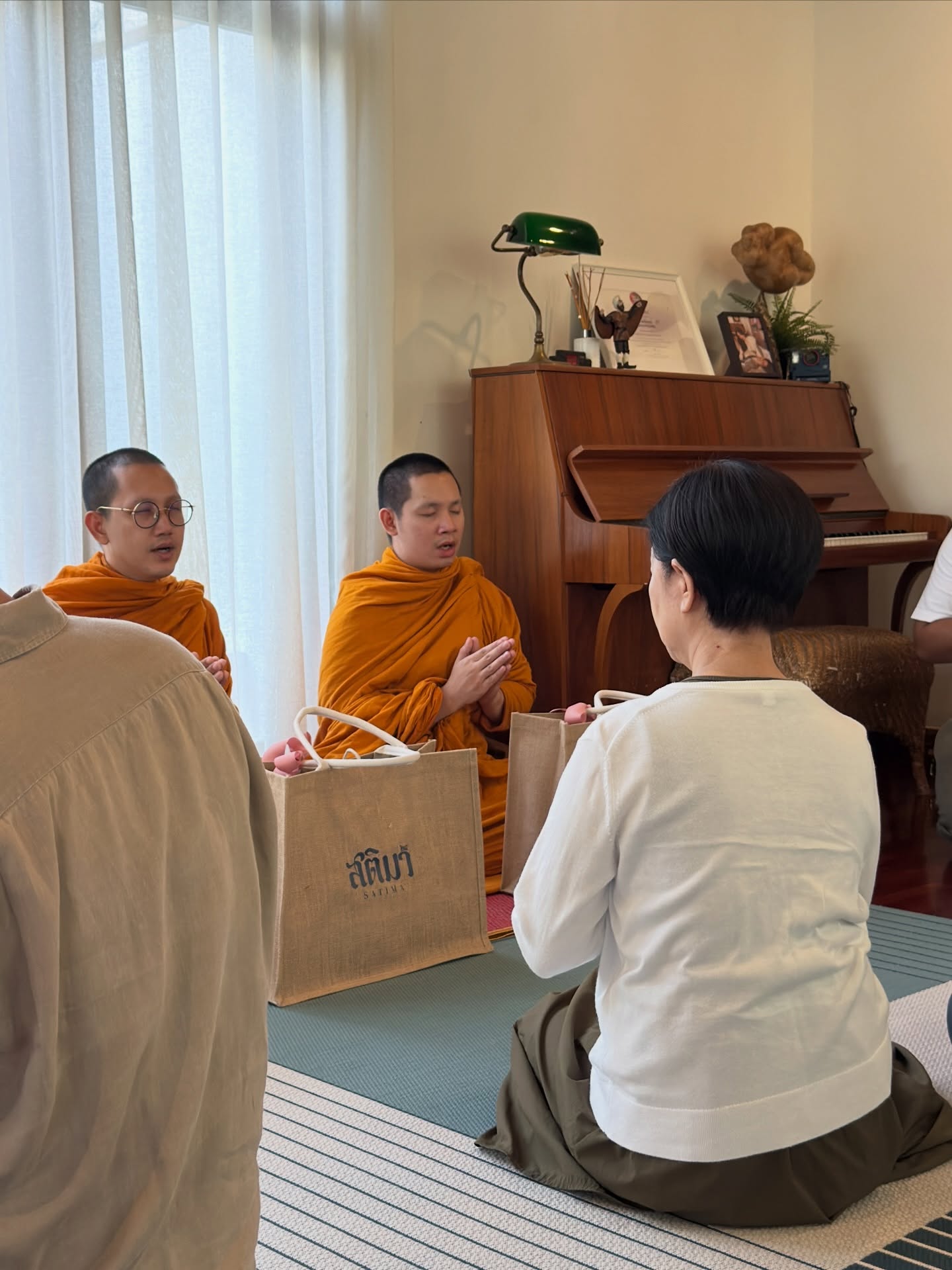 อาย - กมลเนตร เรืองศรี