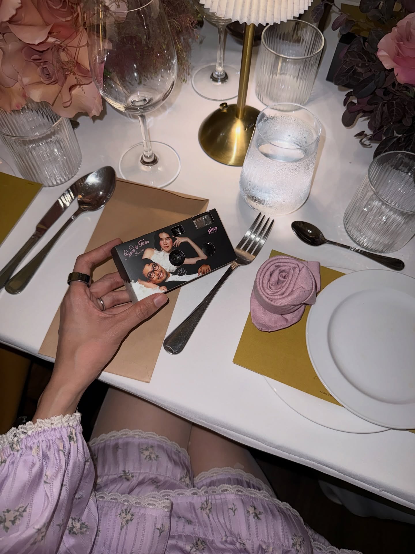 อาย - กมลเนตร เรืองศรี