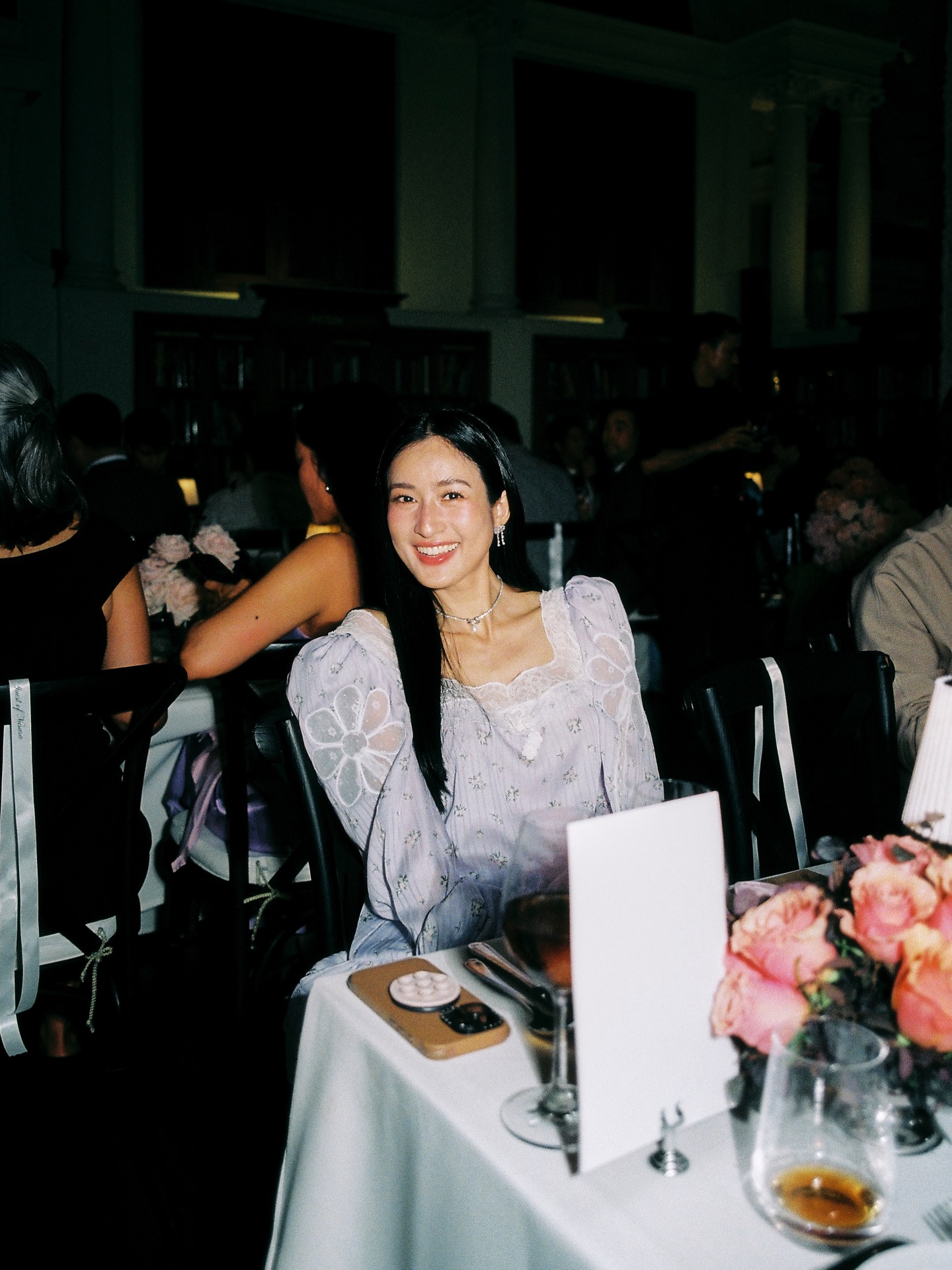 อาย - กมลเนตร เรืองศรี