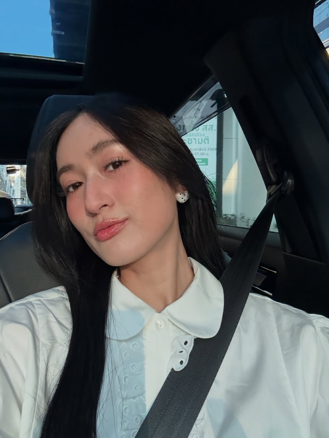 อาย - กมลเนตร เรืองศรี