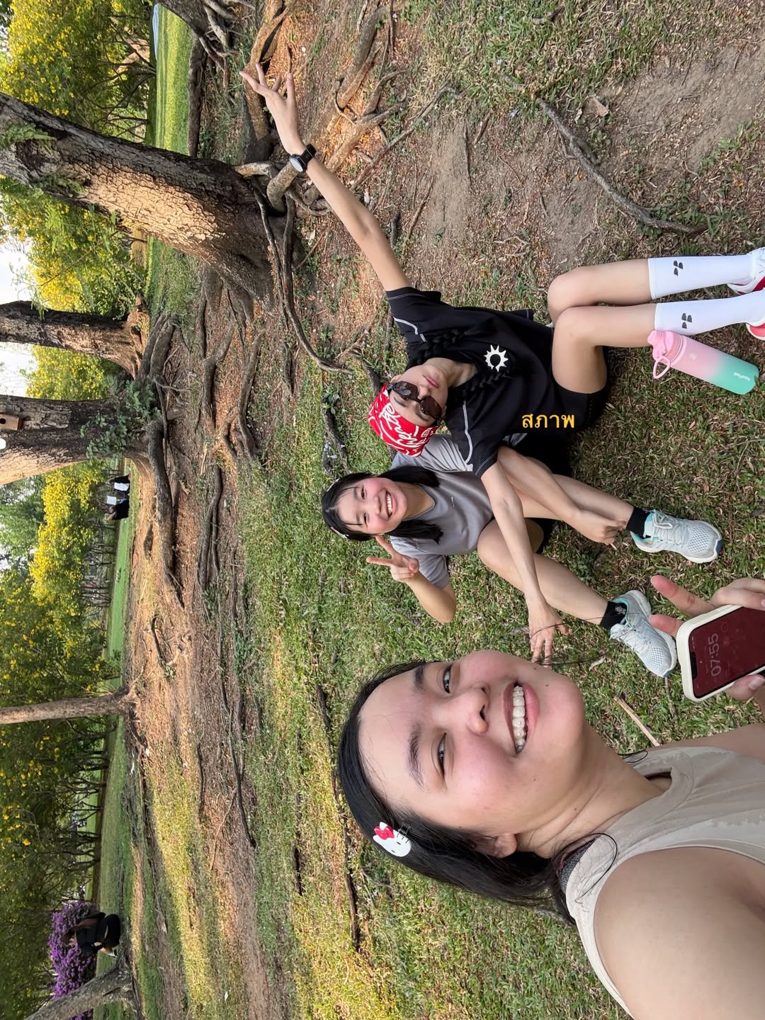 อาย - กมลเนตร เรืองศรี