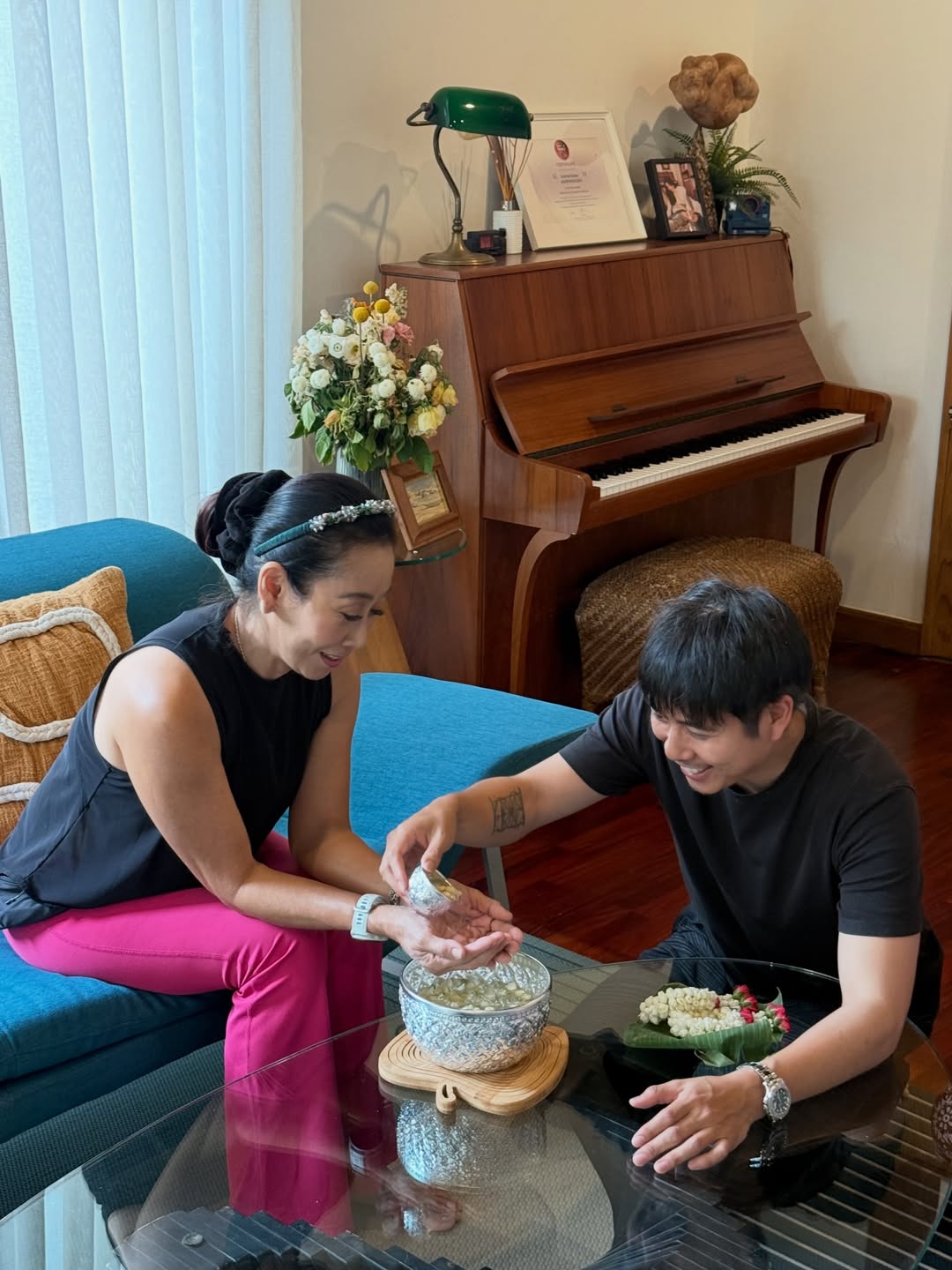 อาย - กมลเนตร เรืองศรี