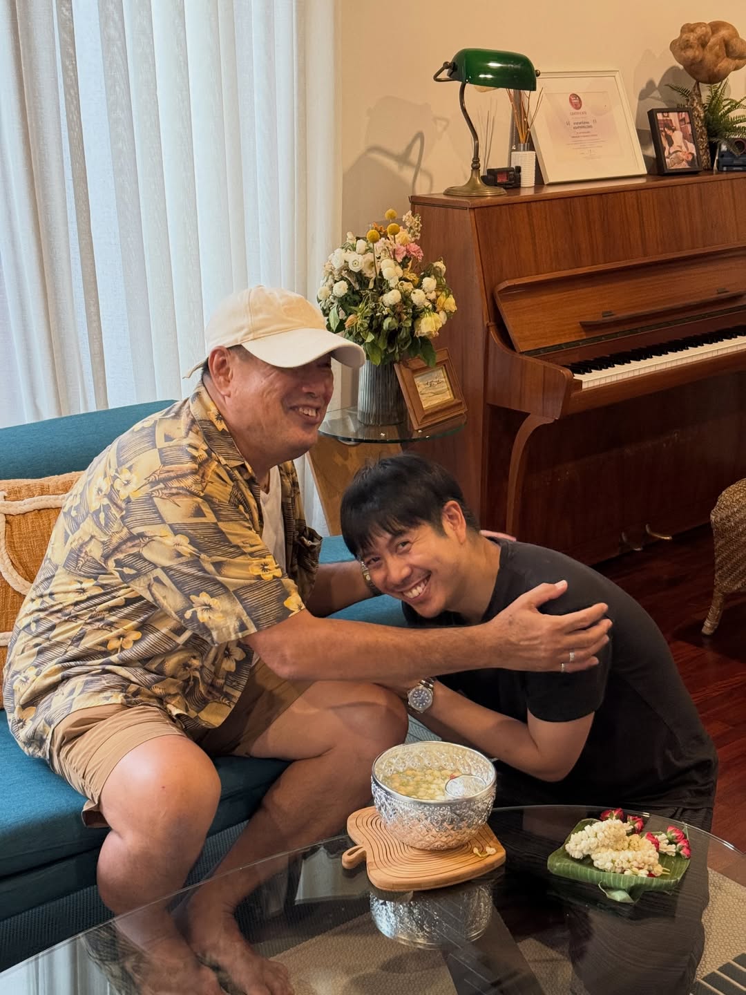 อาย - กมลเนตร เรืองศรี