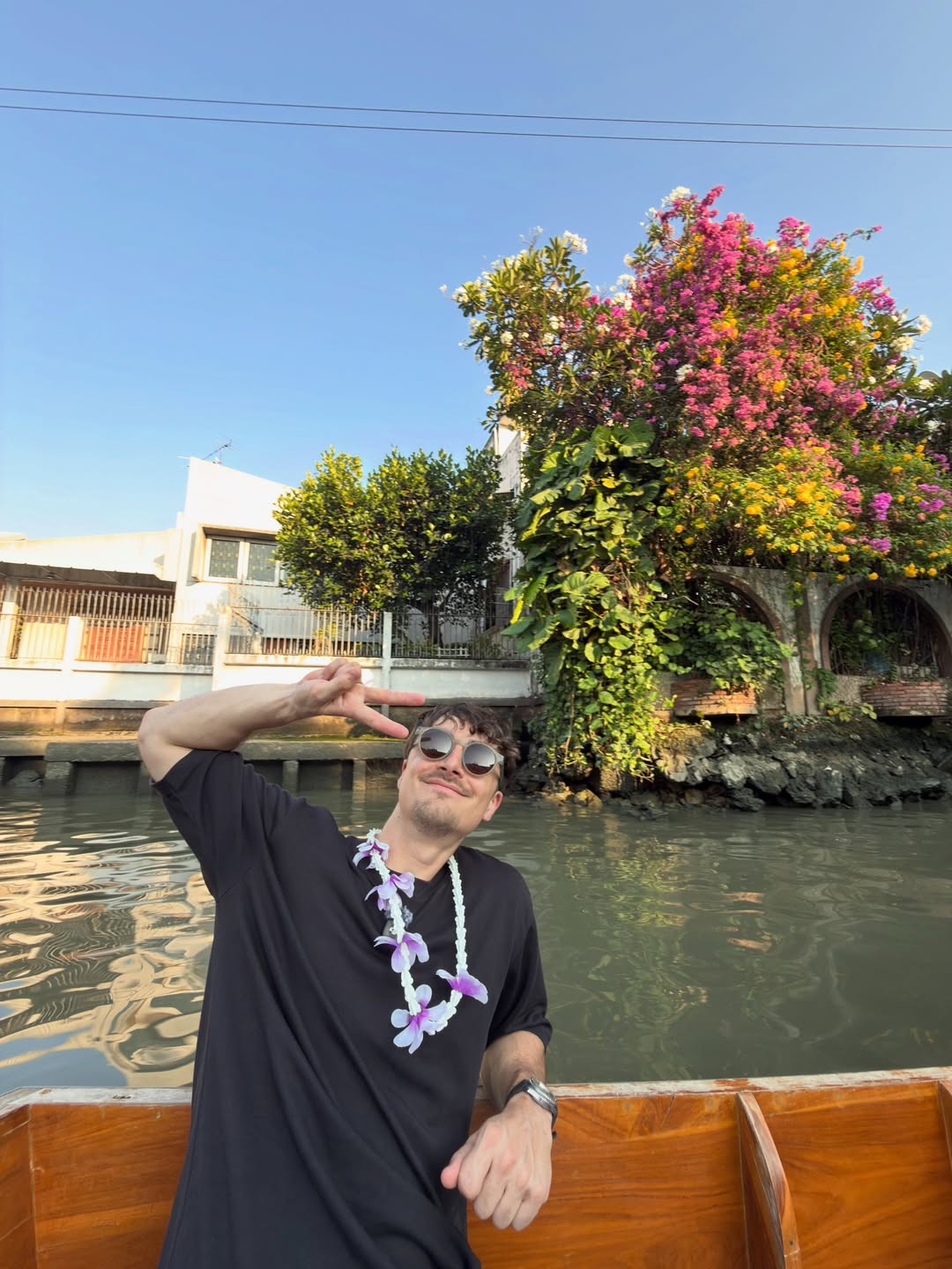 อาย - กมลเนตร เรืองศรี