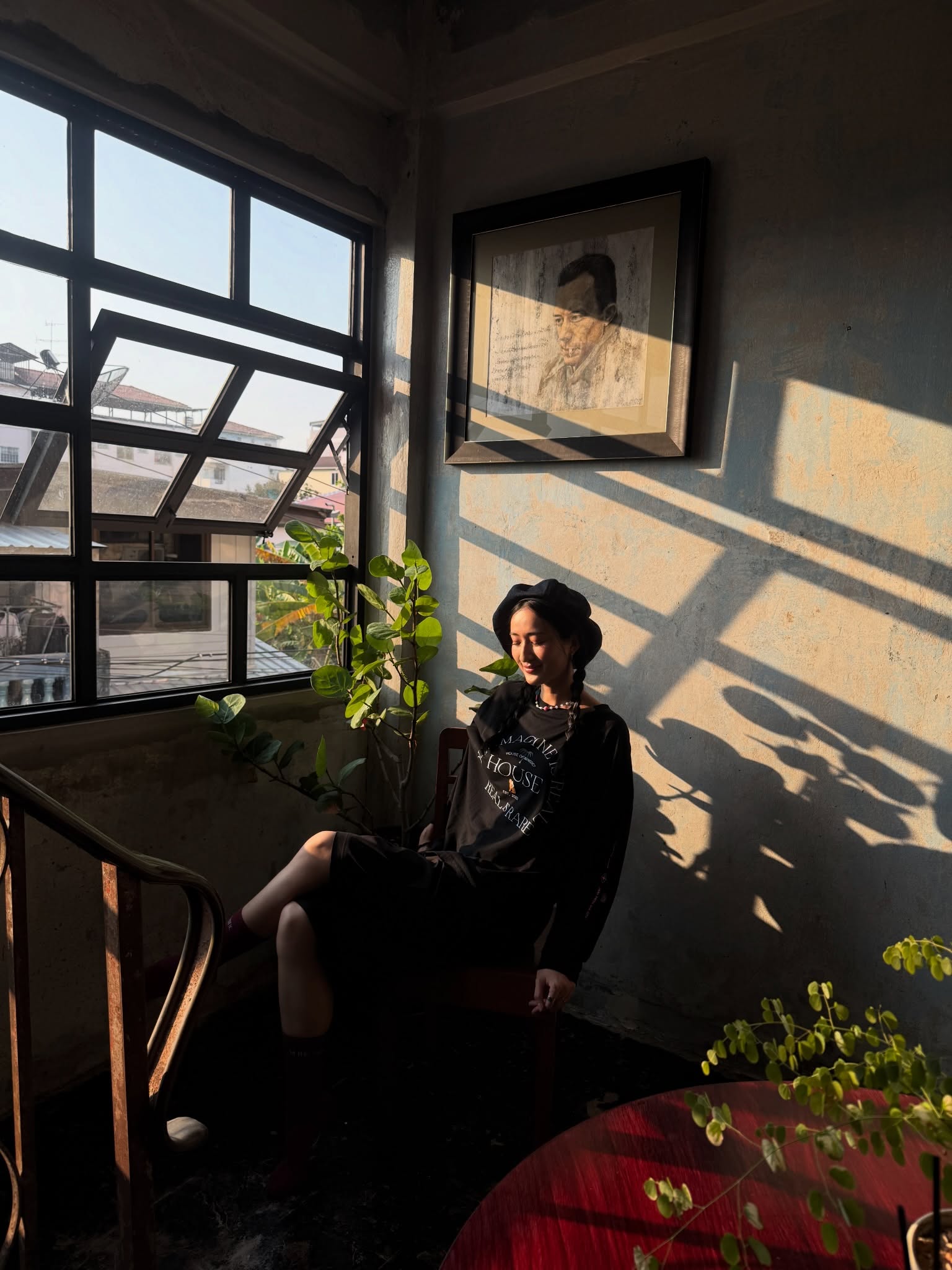 อาย - กมลเนตร เรืองศรี