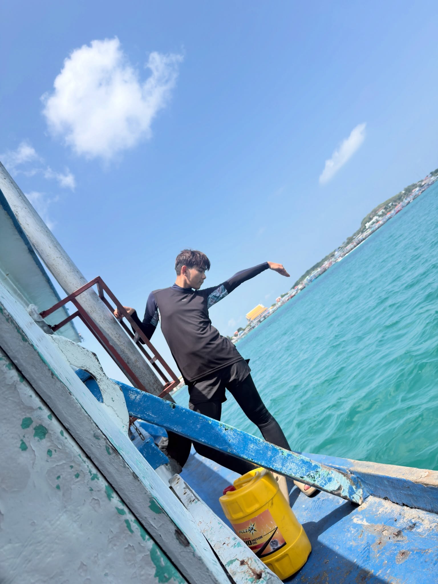 อาย - กมลเนตร เรืองศรี