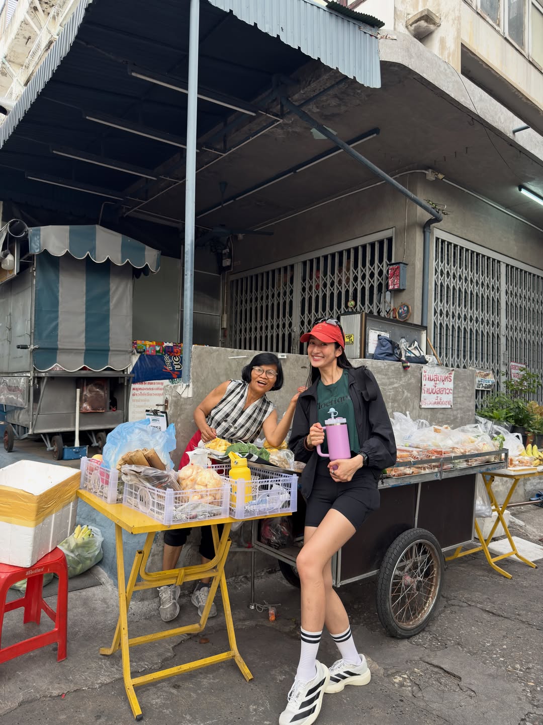 อาย - กมลเนตร เรืองศรี