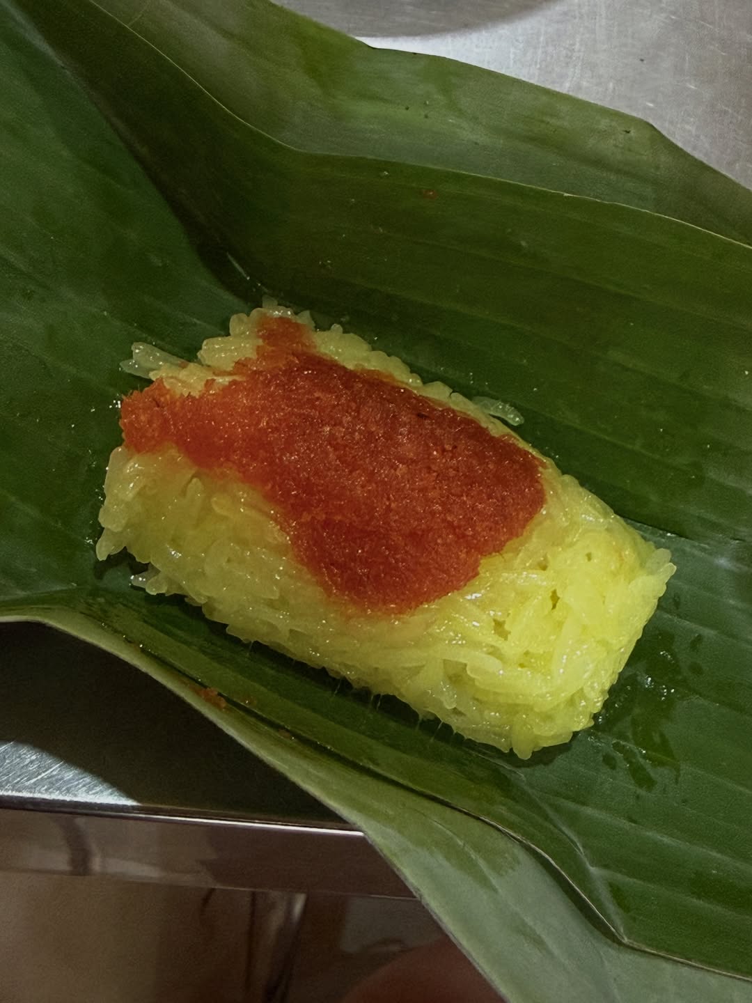 อาย - กมลเนตร เรืองศรี
