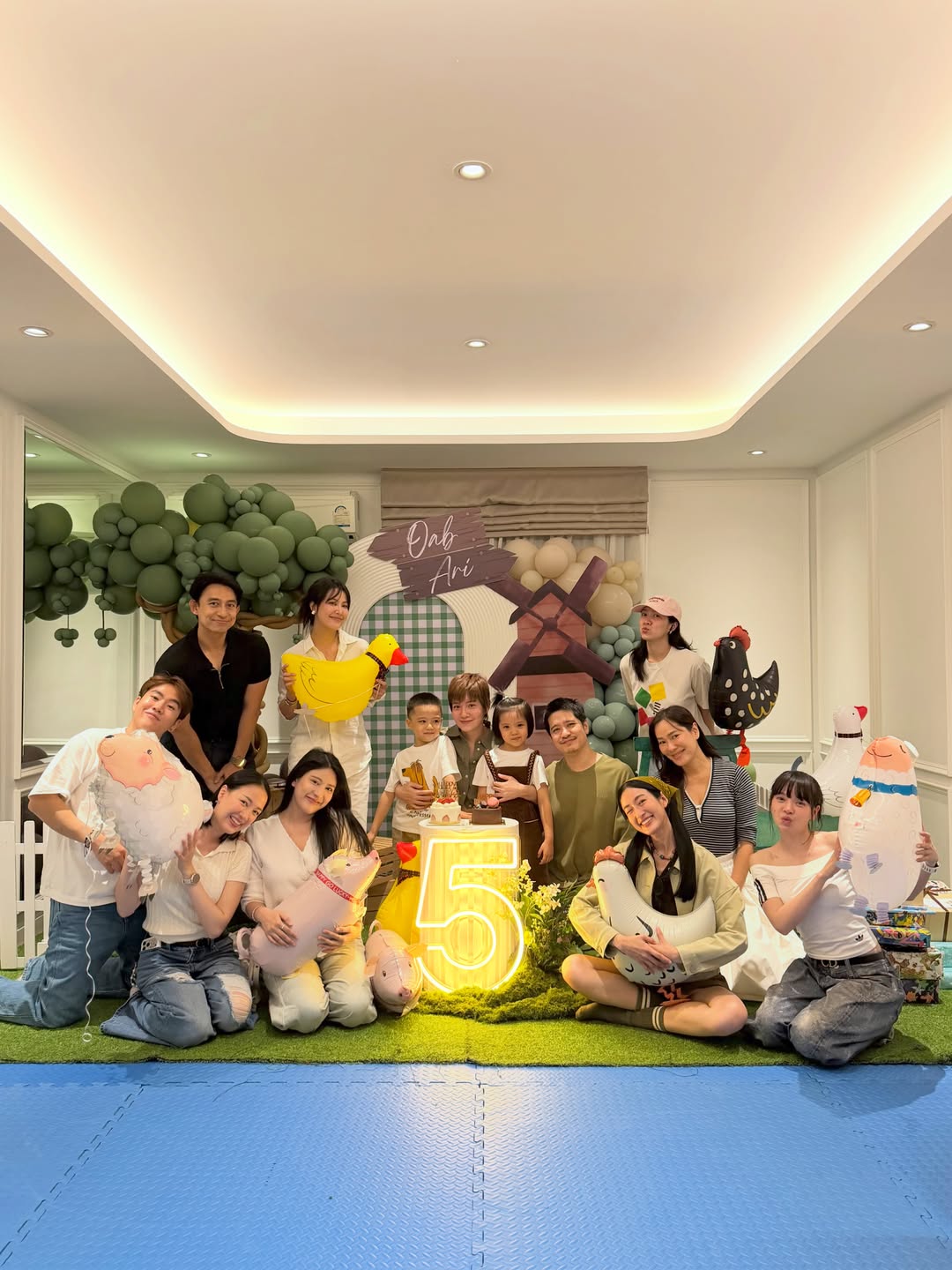 อาย - กมลเนตร เรืองศรี