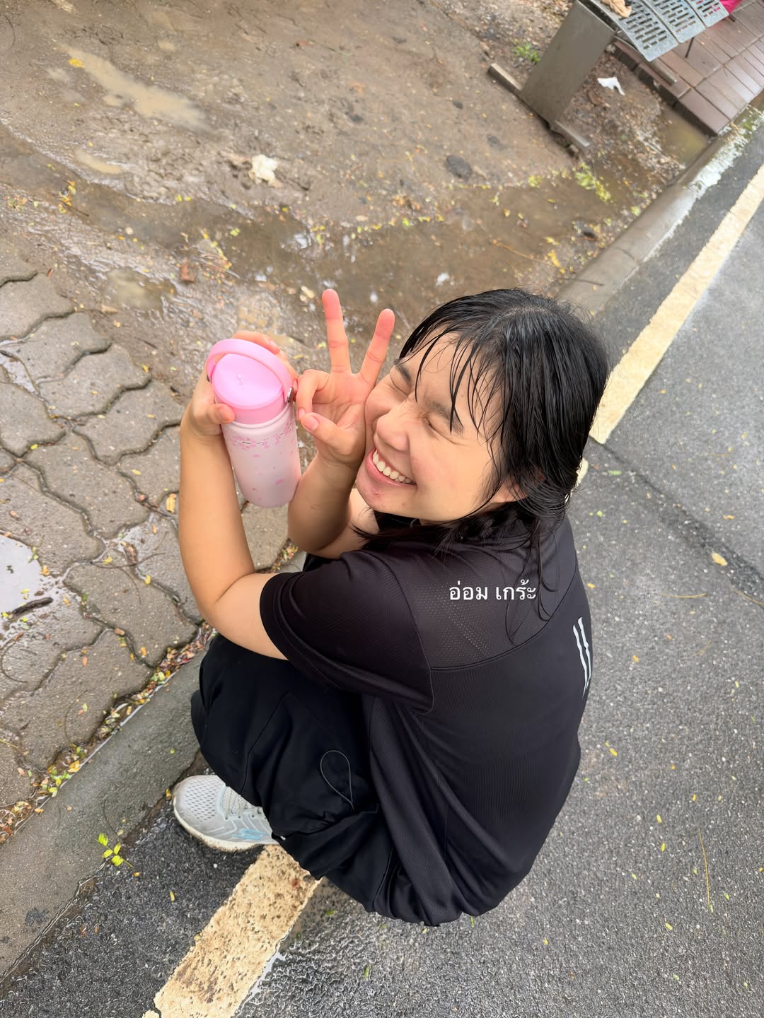 อาย - กมลเนตร เรืองศรี