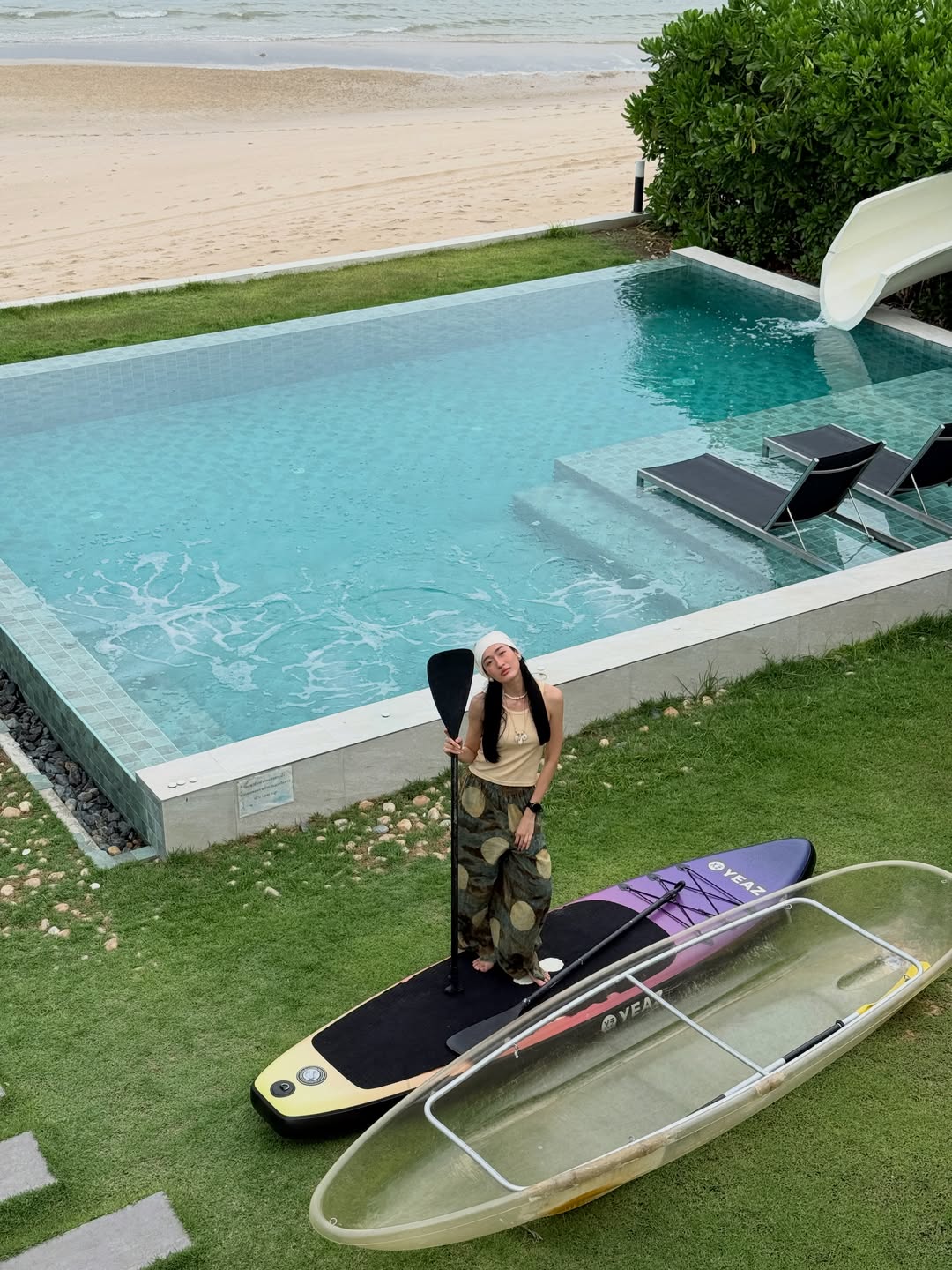 อาย - กมลเนตร เรืองศรี