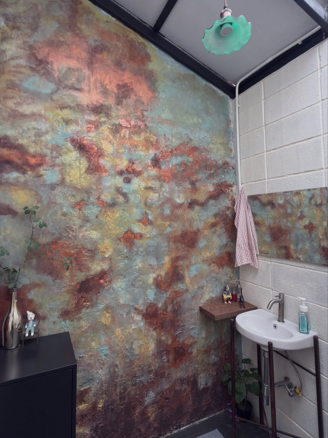 อาย - กมลเนตร เรืองศรี
