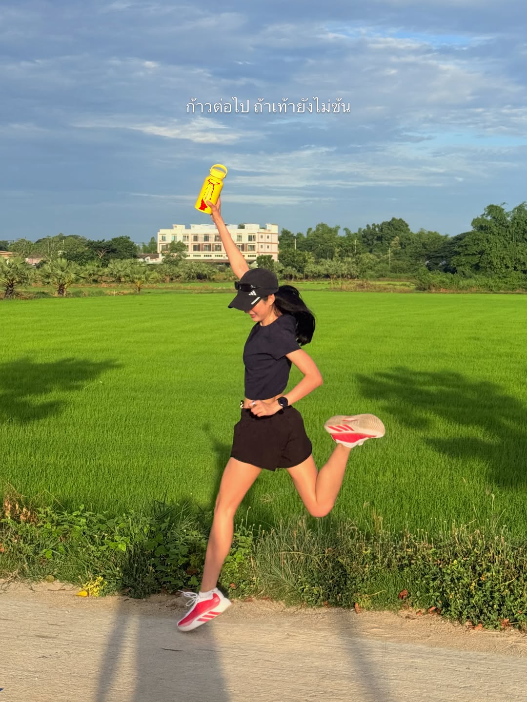 อาย - กมลเนตร เรืองศรี