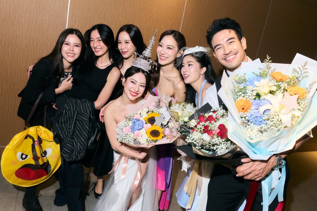 อาย - กมลเนตร เรืองศรี