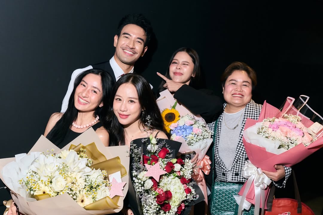 อาย - กมลเนตร เรืองศรี