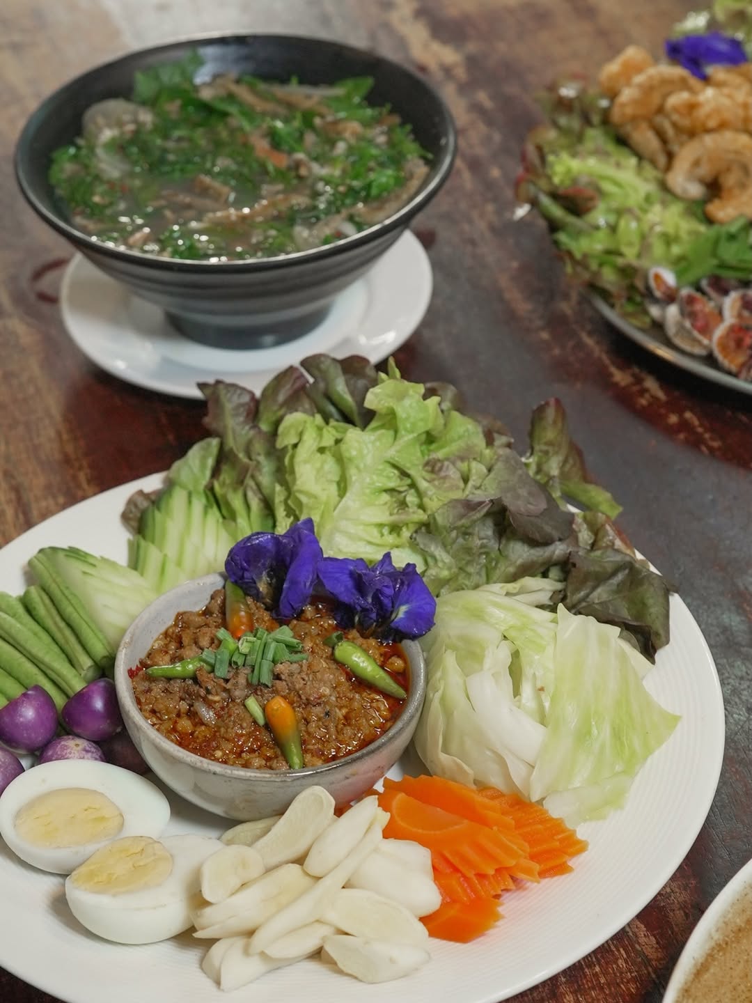 อาย - กมลเนตร เรืองศรี