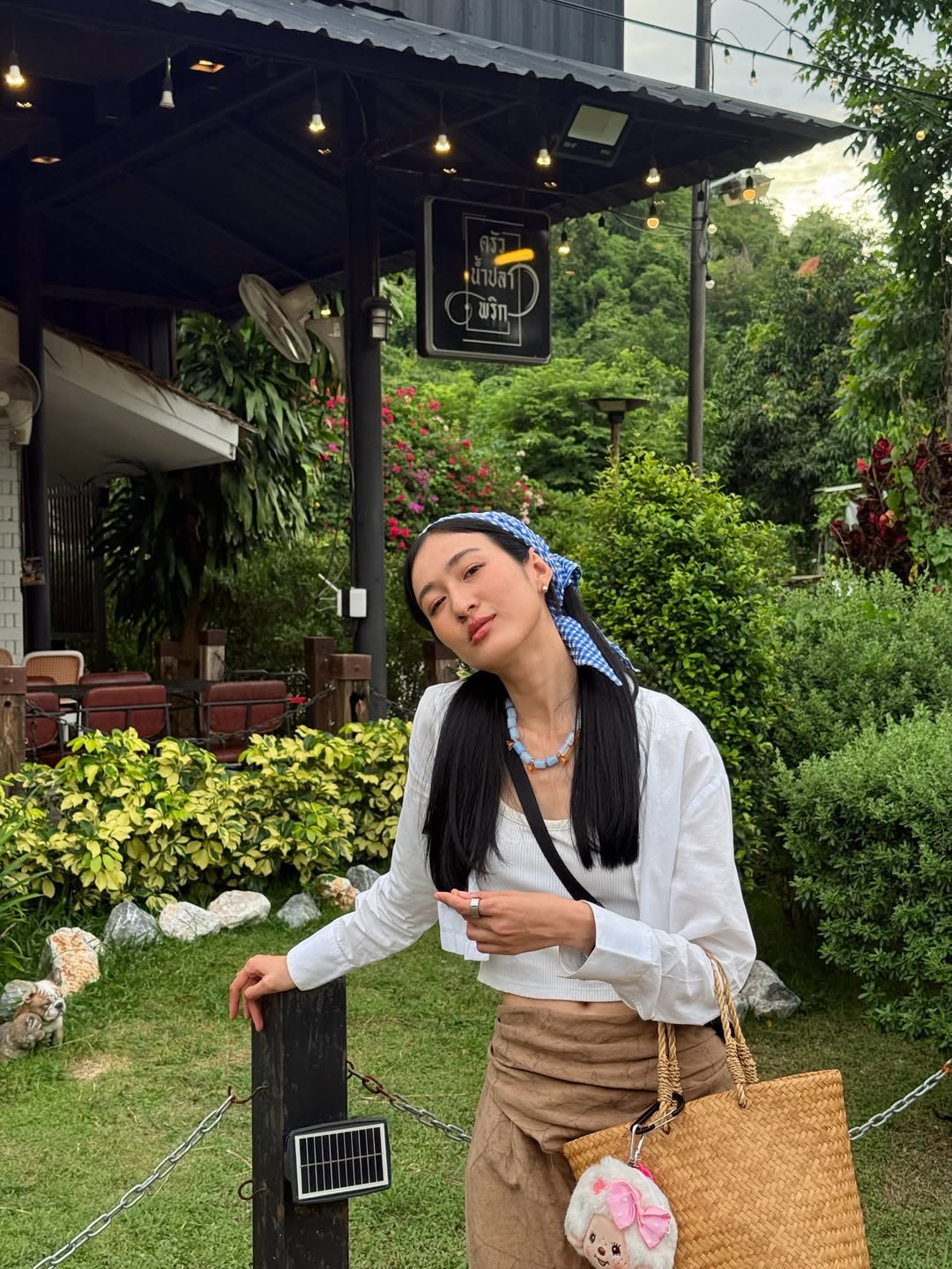 อาย - กมลเนตร เรืองศรี