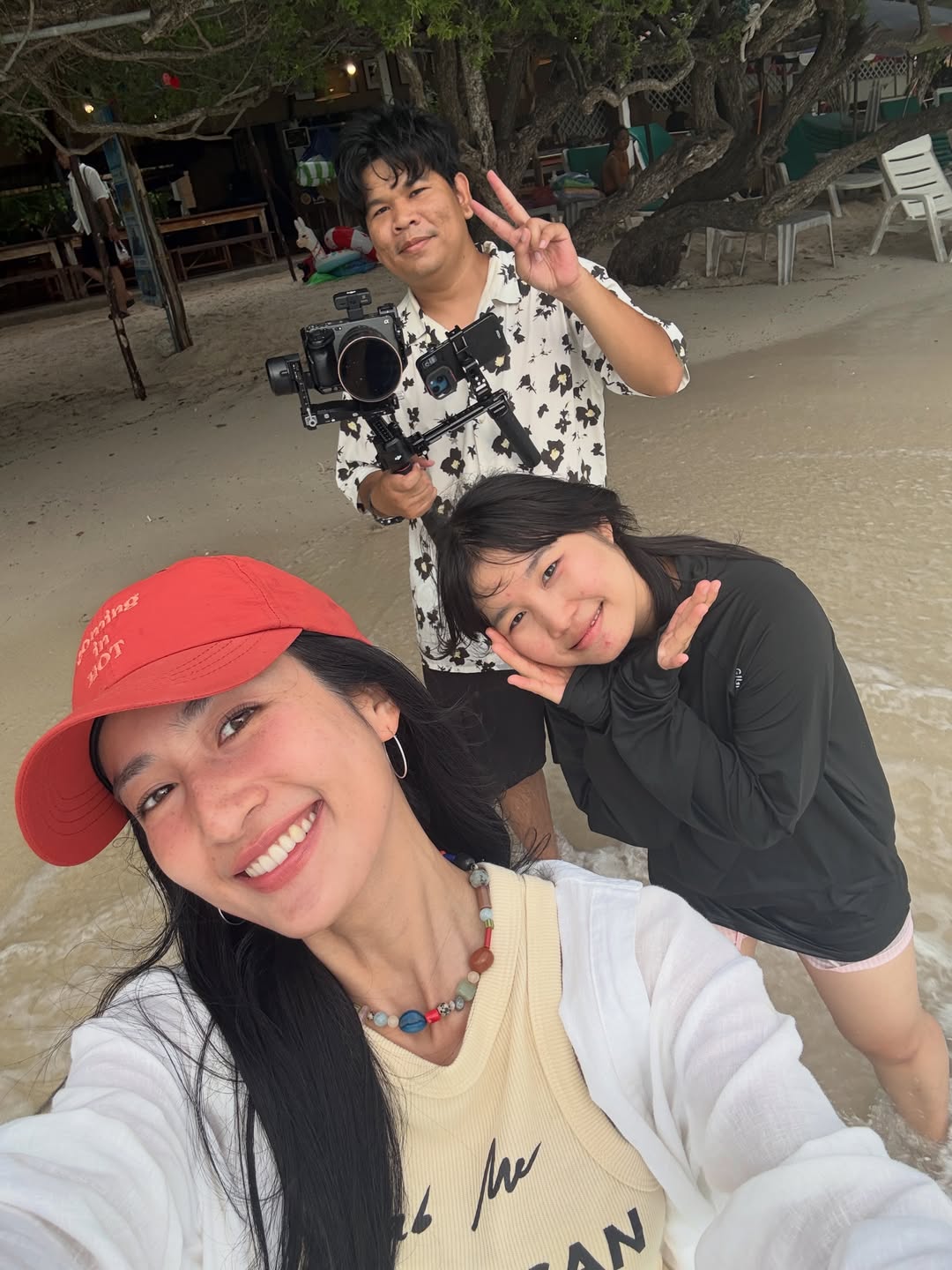 อาย - กมลเนตร เรืองศรี
