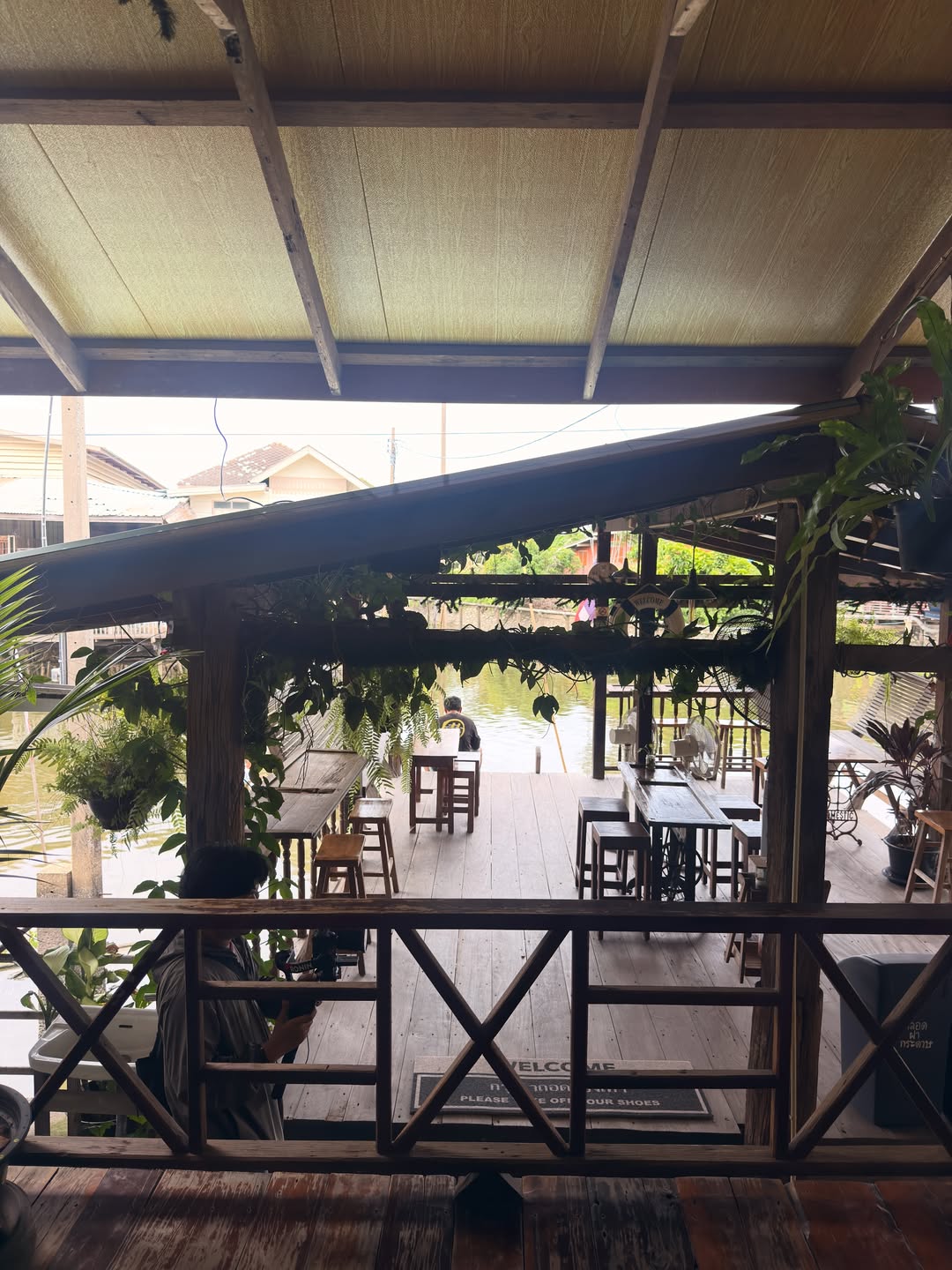 อาย - กมลเนตร เรืองศรี