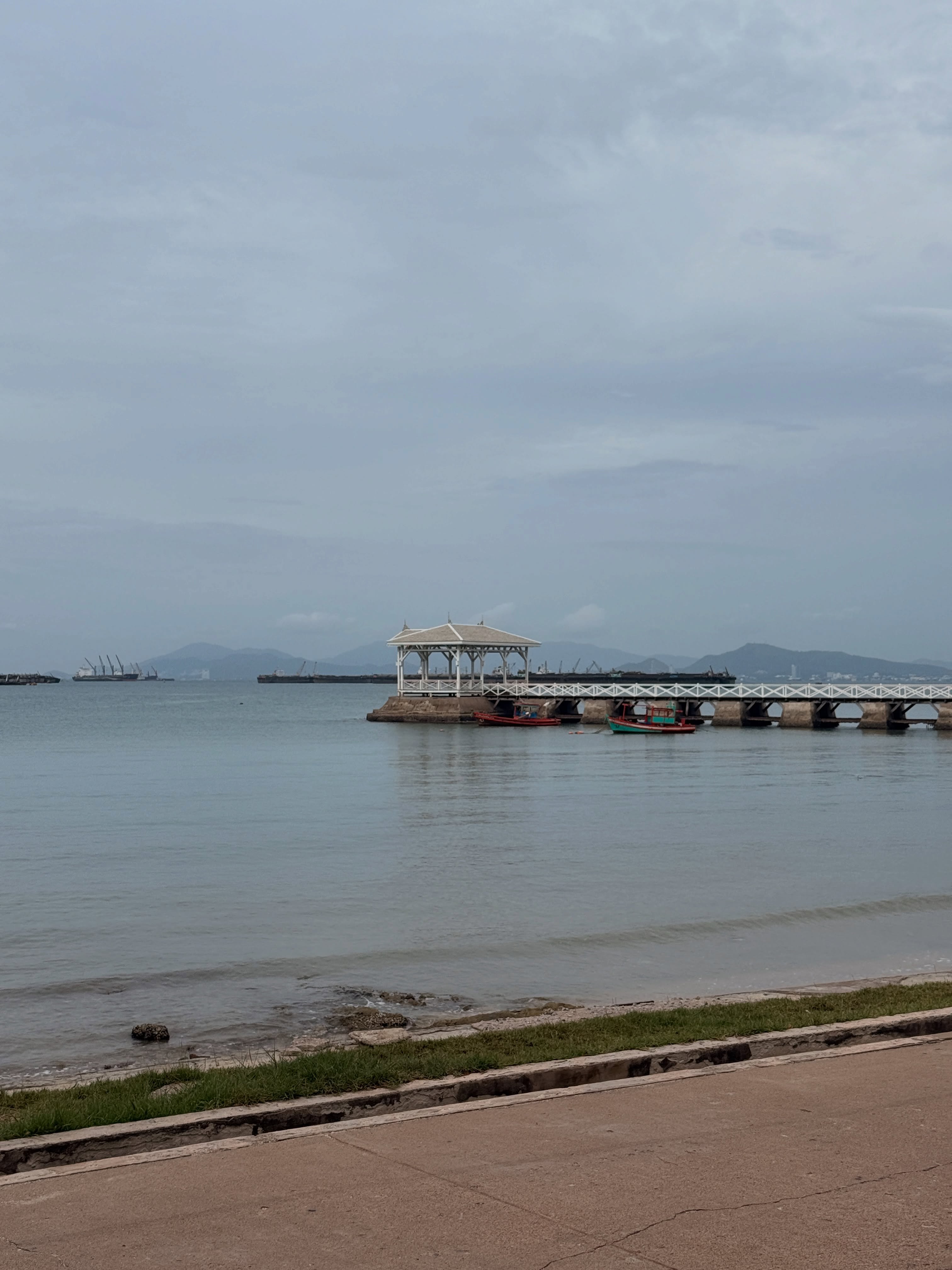 อาย - กมลเนตร เรืองศรี