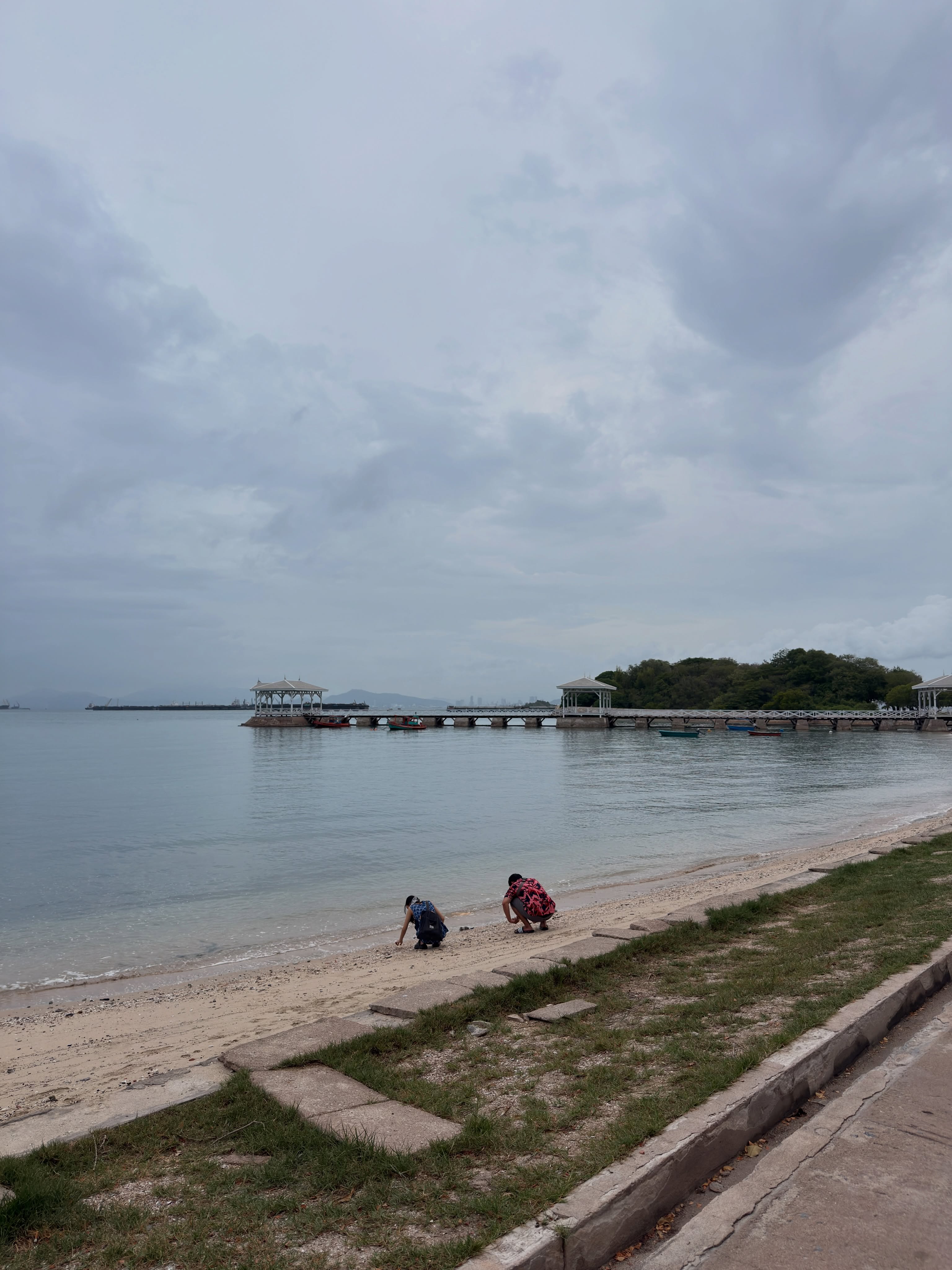 อาย - กมลเนตร เรืองศรี