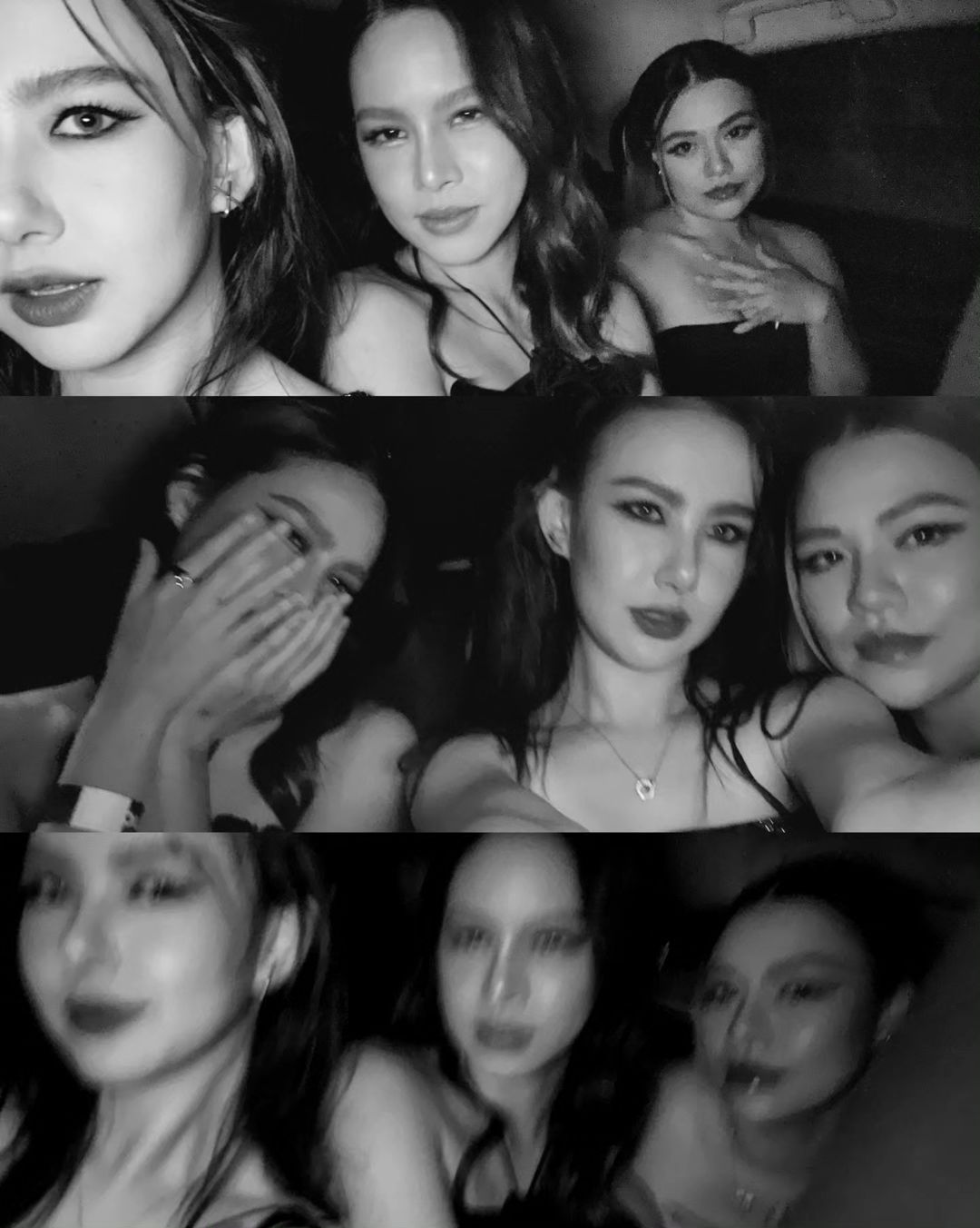 เชอรีน - ณัฐจารี หรเวชกุล