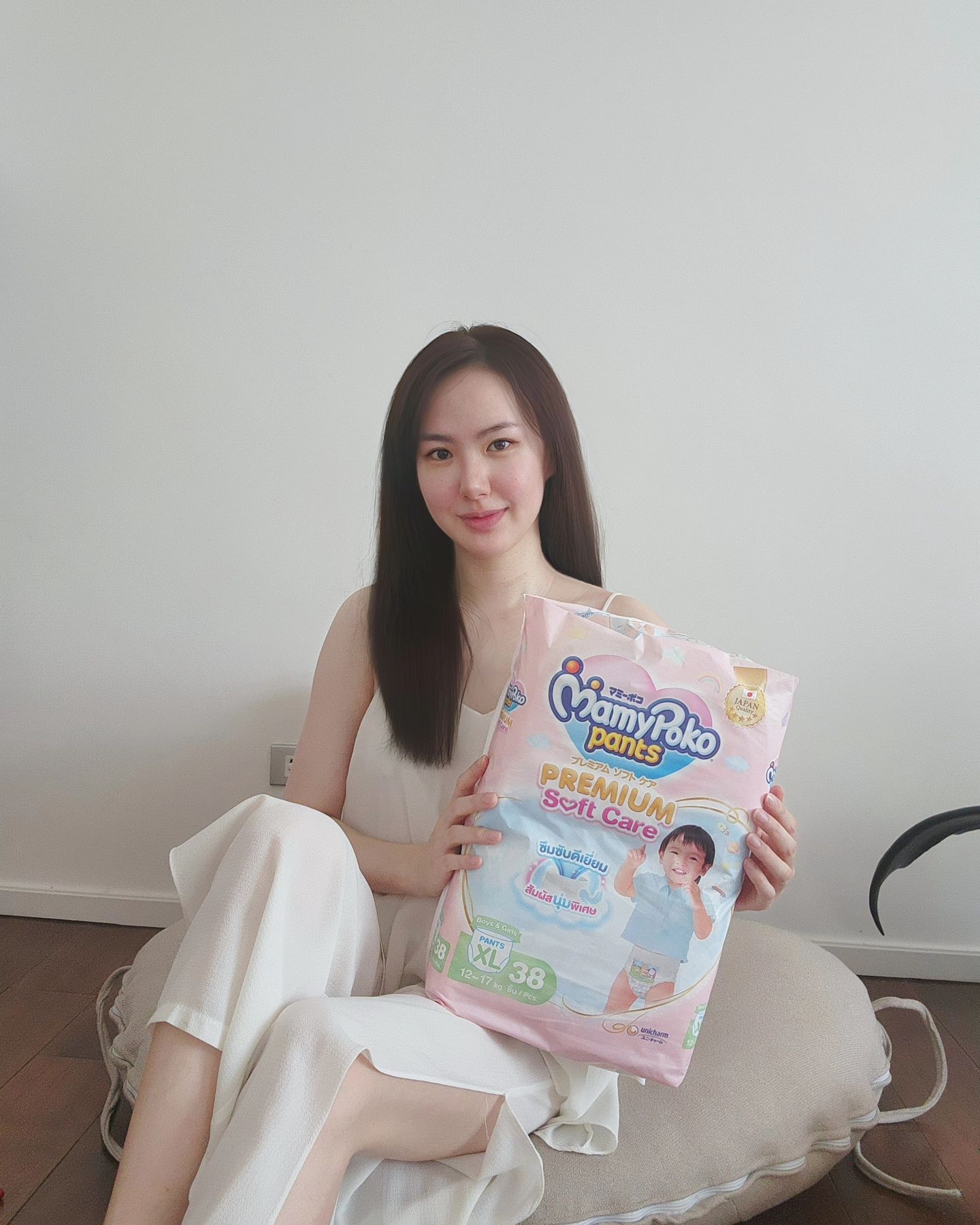 เชอรีน - ณัฐจารี หรเวชกุล