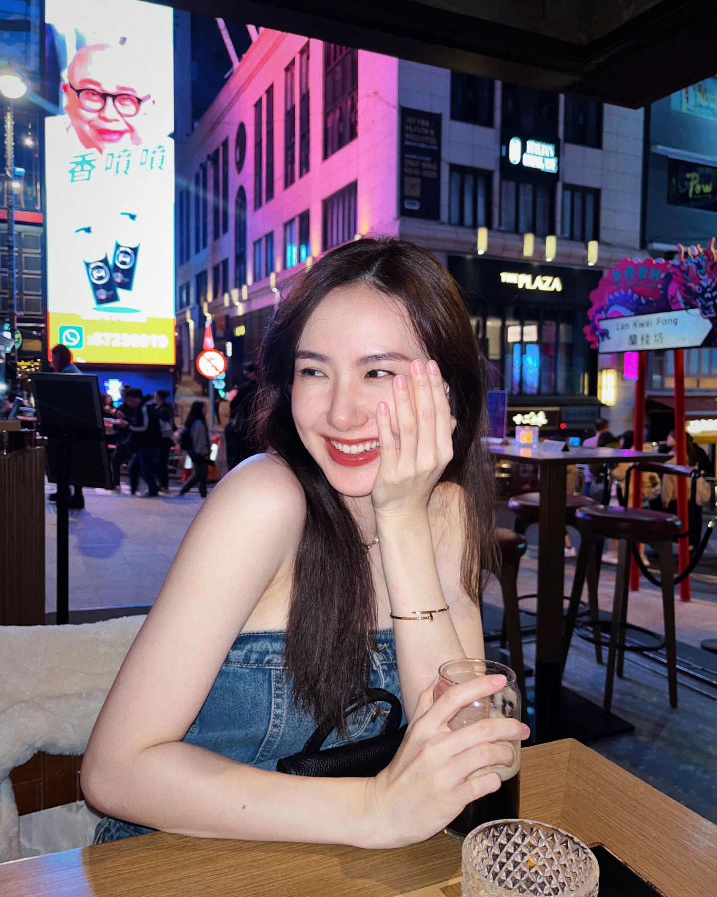 เชอรีน - ณัฐจารี หรเวชกุล
