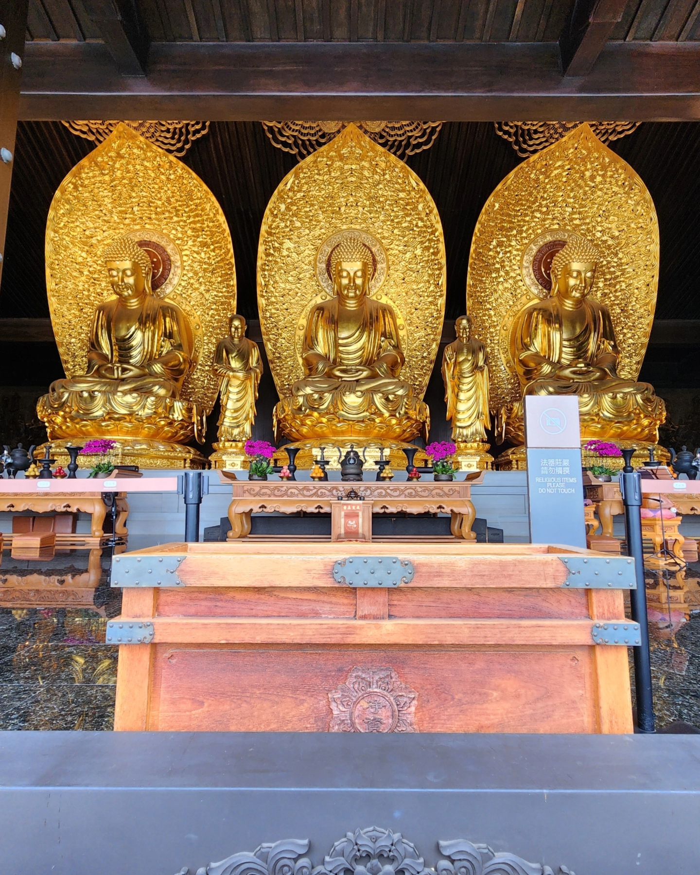 เชอรีน - ณัฐจารี หรเวชกุล