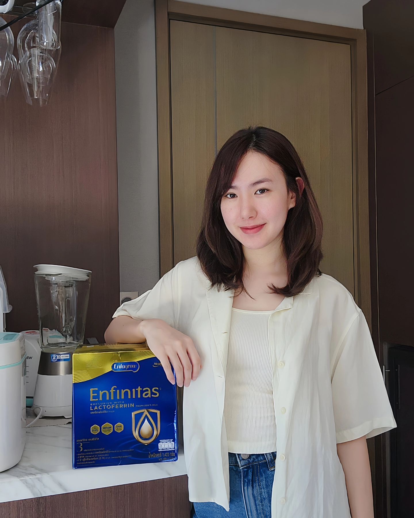 เชอรีน - ณัฐจารี หรเวชกุล