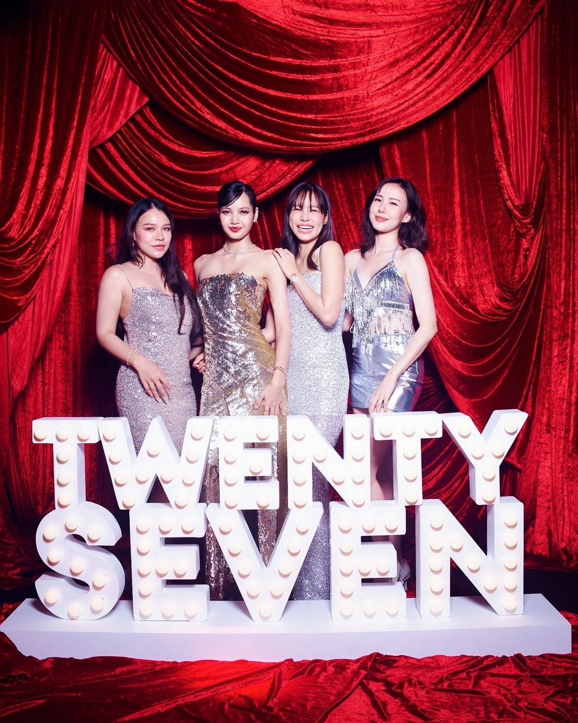 เชอรีน - ณัฐจารี หรเวชกุล