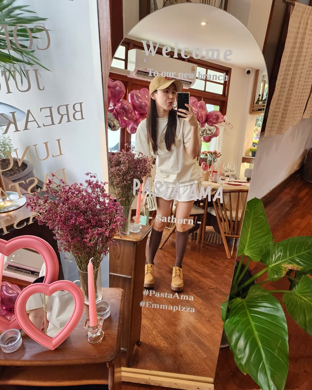 เชอรีน - ณัฐจารี หรเวชกุล