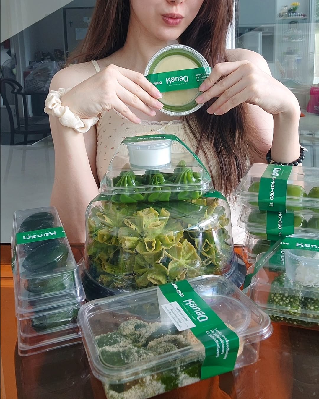 เชอรีน - ณัฐจารี หรเวชกุล