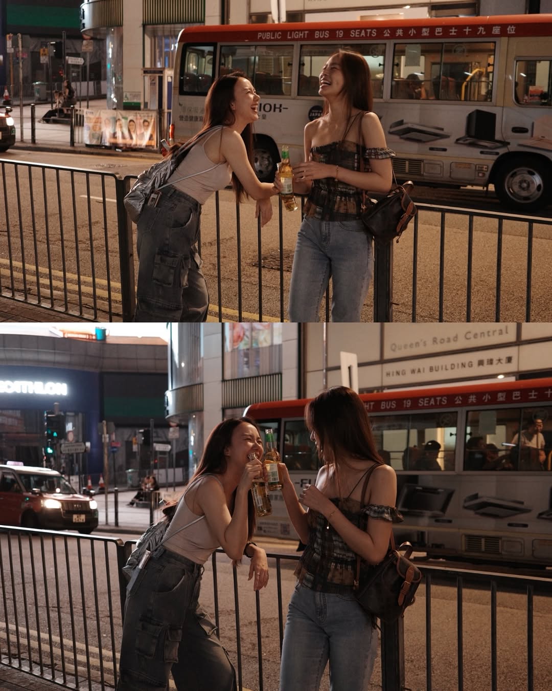 เชอรีน - ณัฐจารี หรเวชกุล